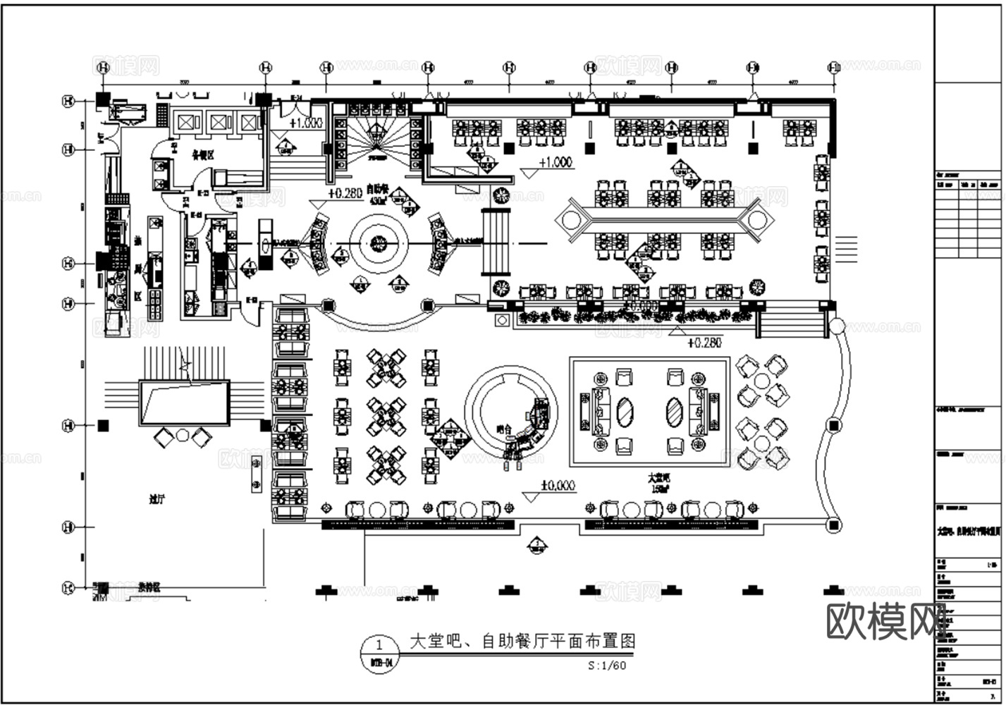 31套烧烤店 烤肉店 烤串店CAD施工图最新整理合集cad施工图