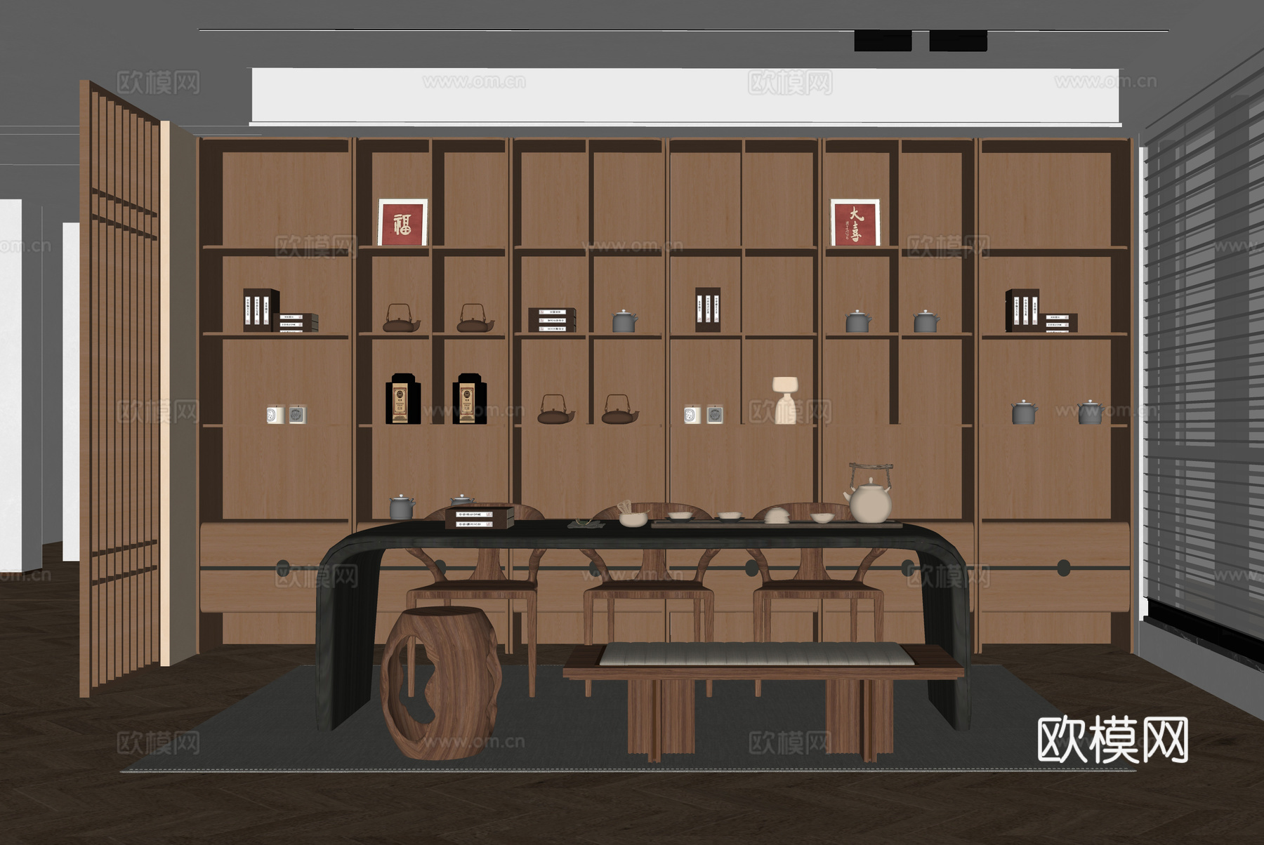 现代茶室su模型