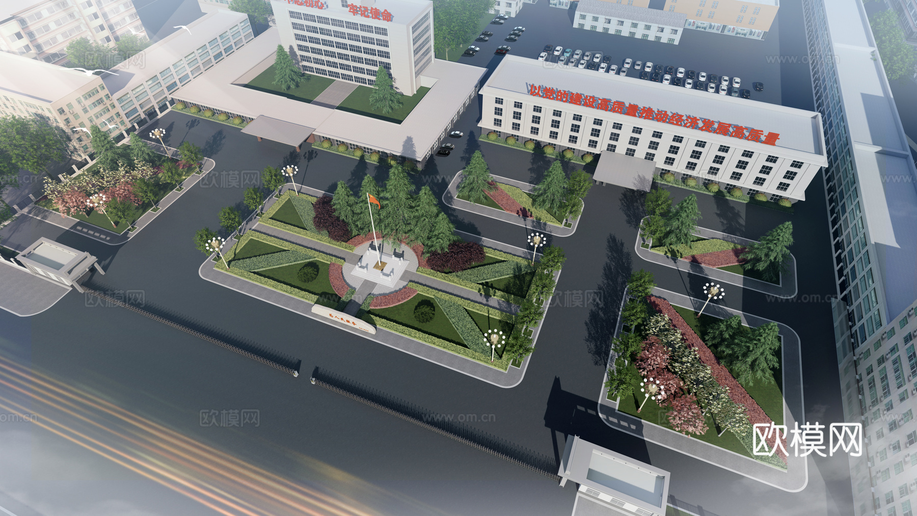 现代写字楼 党政机关 政府机关 政府机构 机关单位 广场景观su模型