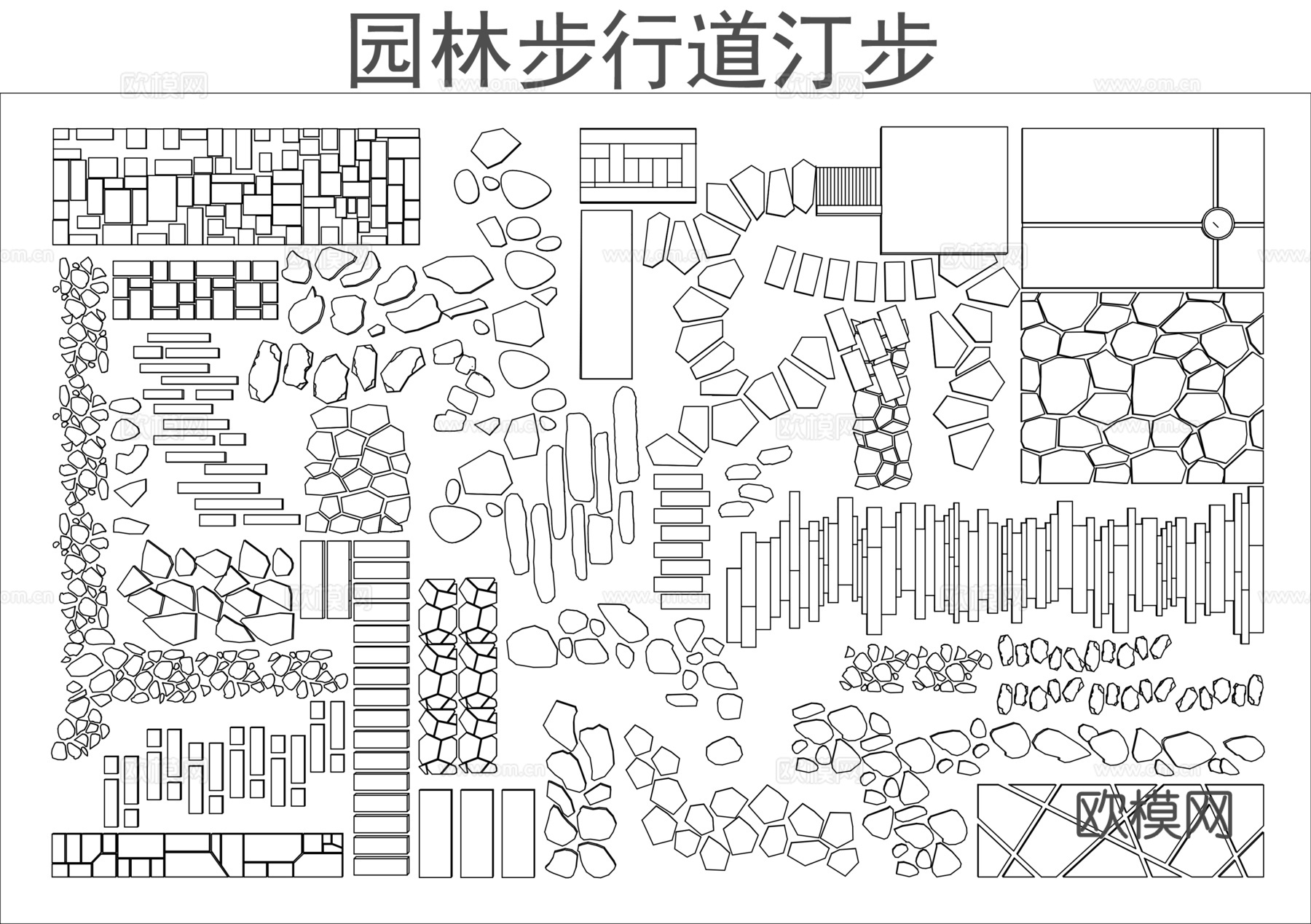 园林步行道汀步cad施工图