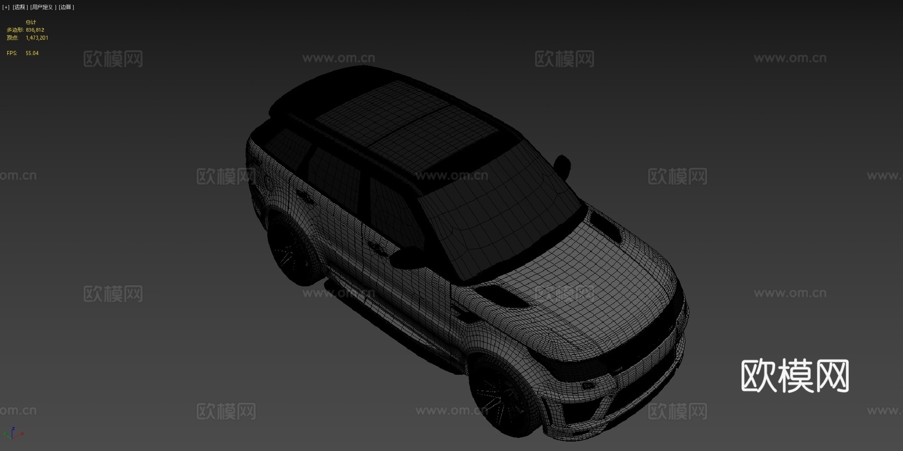 定制 路虎 揽胜运动版3d模型下载（渲染图4）
