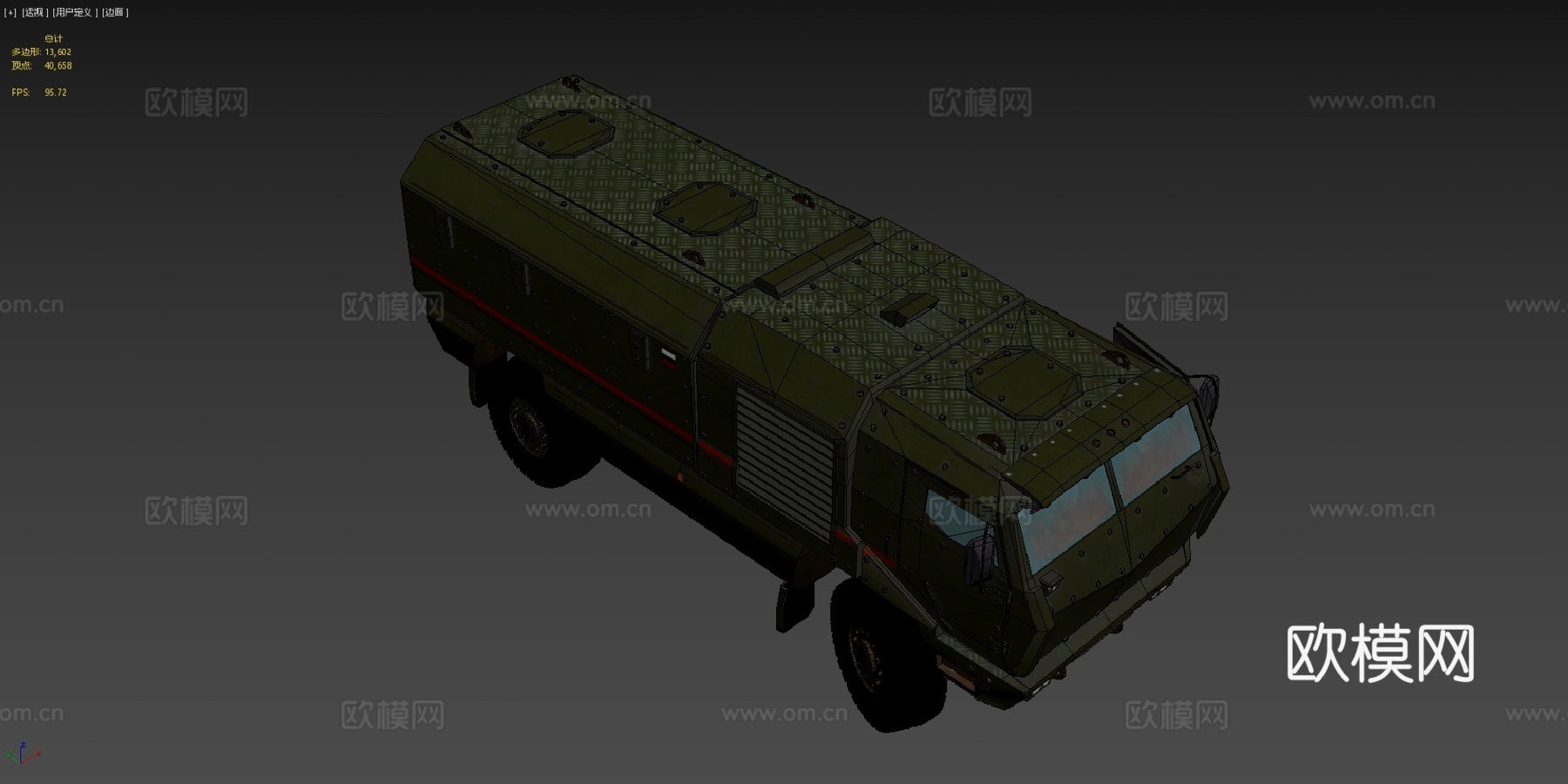 卡玛斯 台风 水牛 PBR3d模型下载（渲染图4）