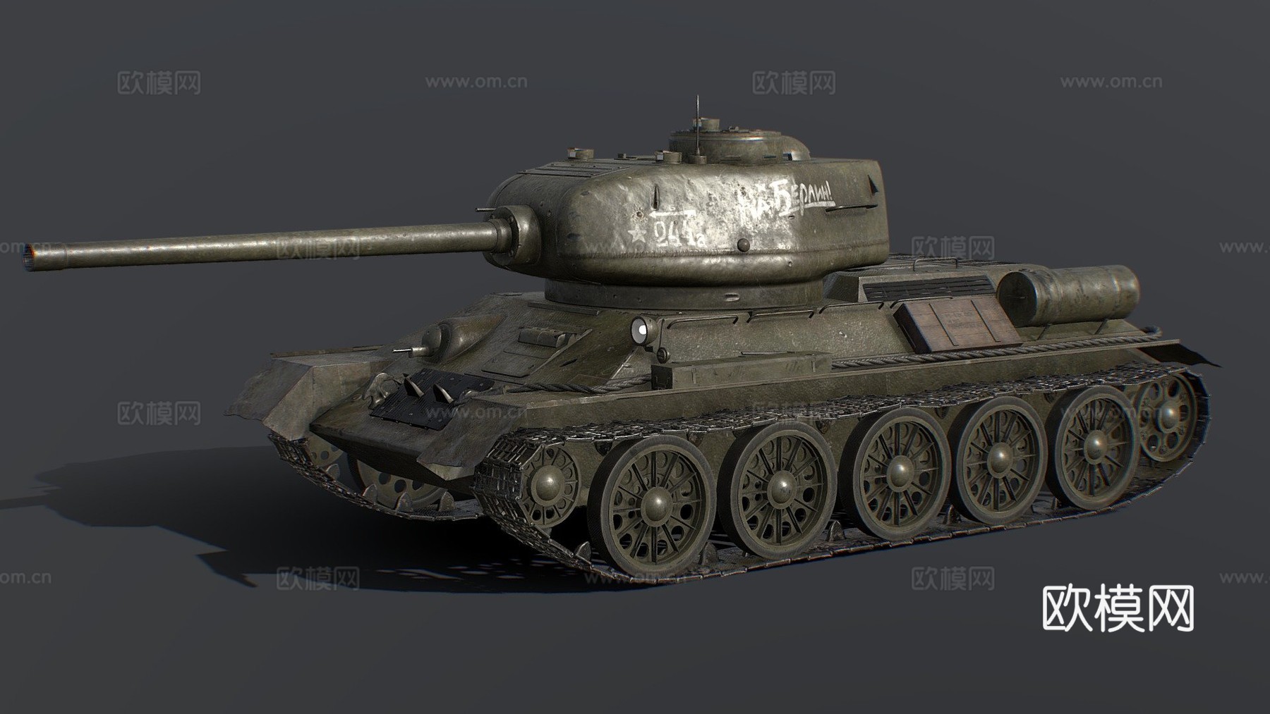 T3485 苏联中型坦克3d模型下载（渲染图1）