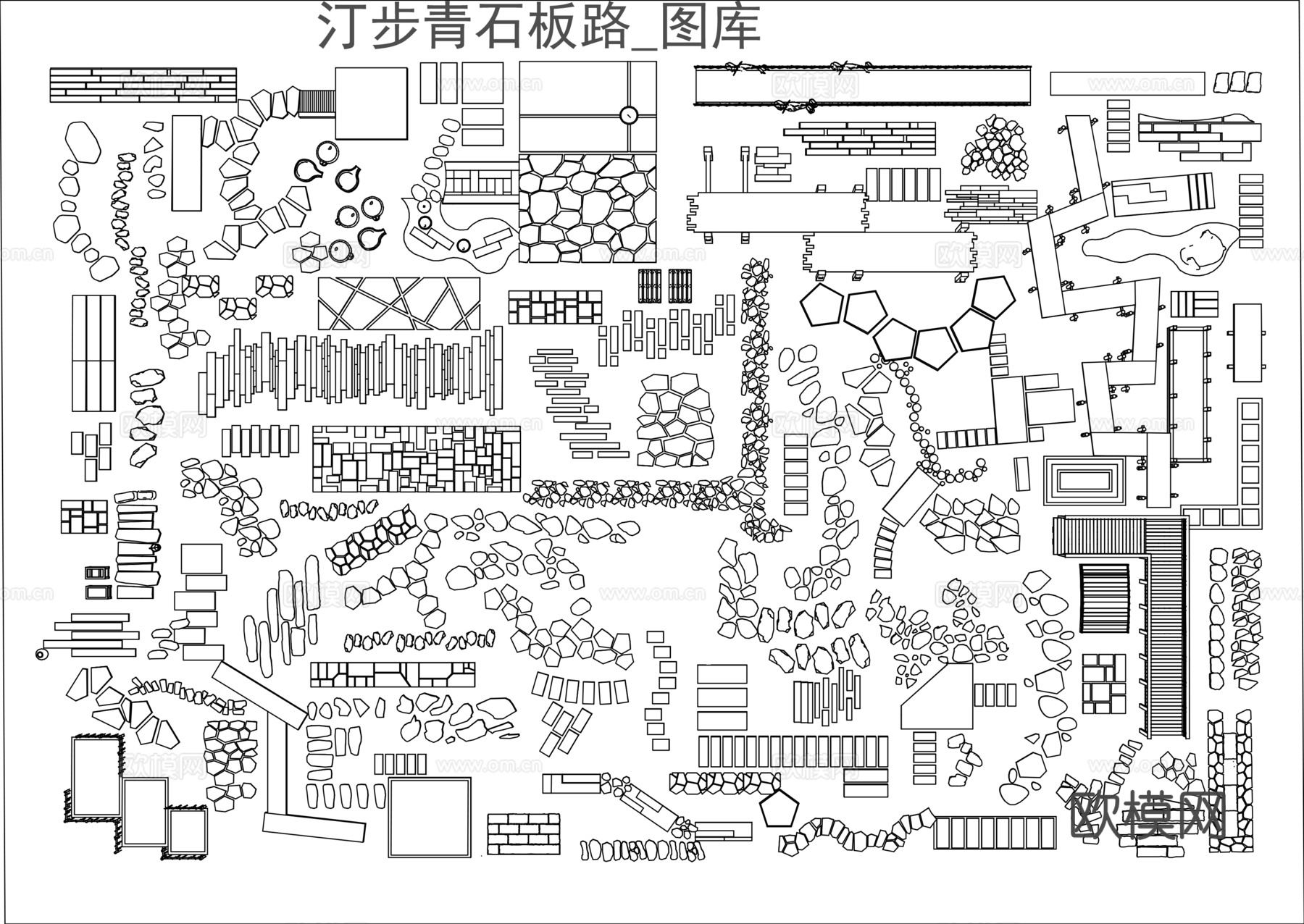 汀步小路图库cad施工图