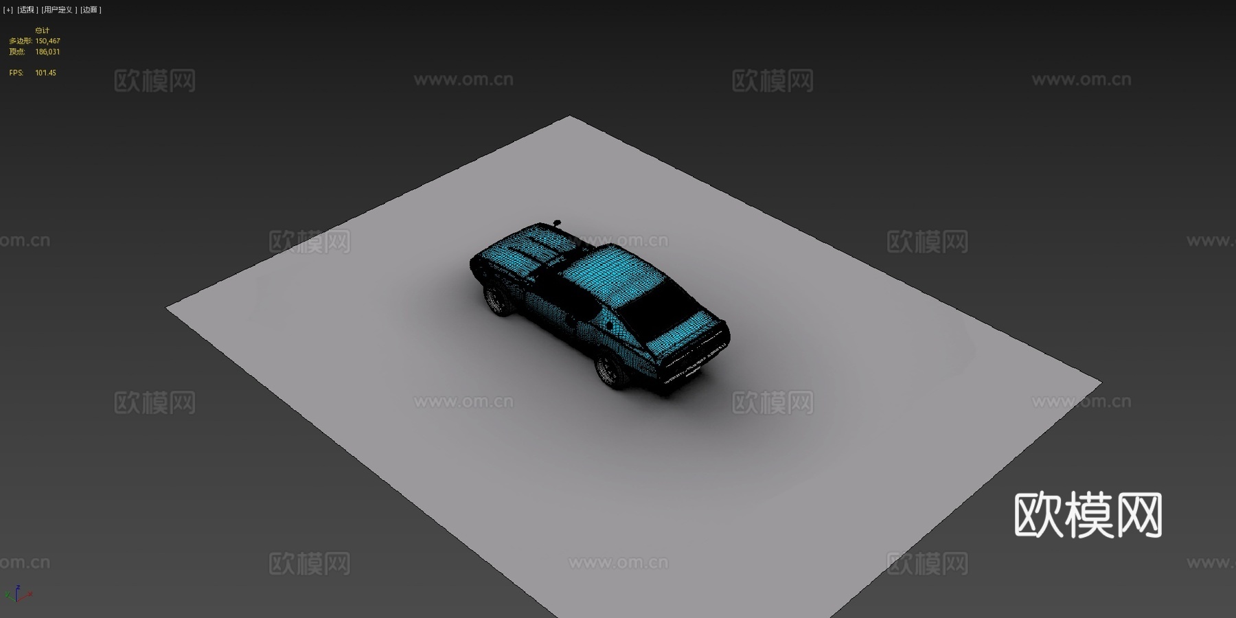 日产 Skyline GTR C110 健目利 733d模型下载（渲染图4）