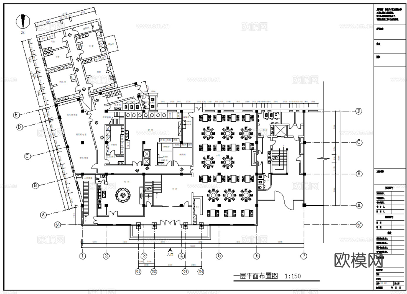 31套烧烤店 烤肉店 烤串店CAD施工图最新整理合集cad施工图