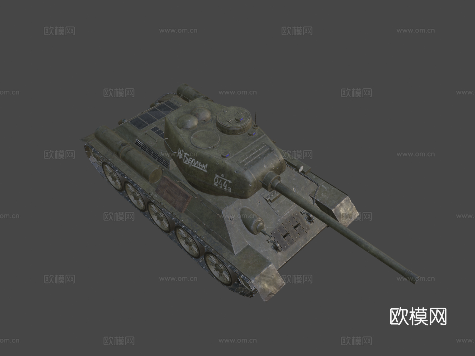 T3485 苏联中型坦克3d模型下载（渲染图7）