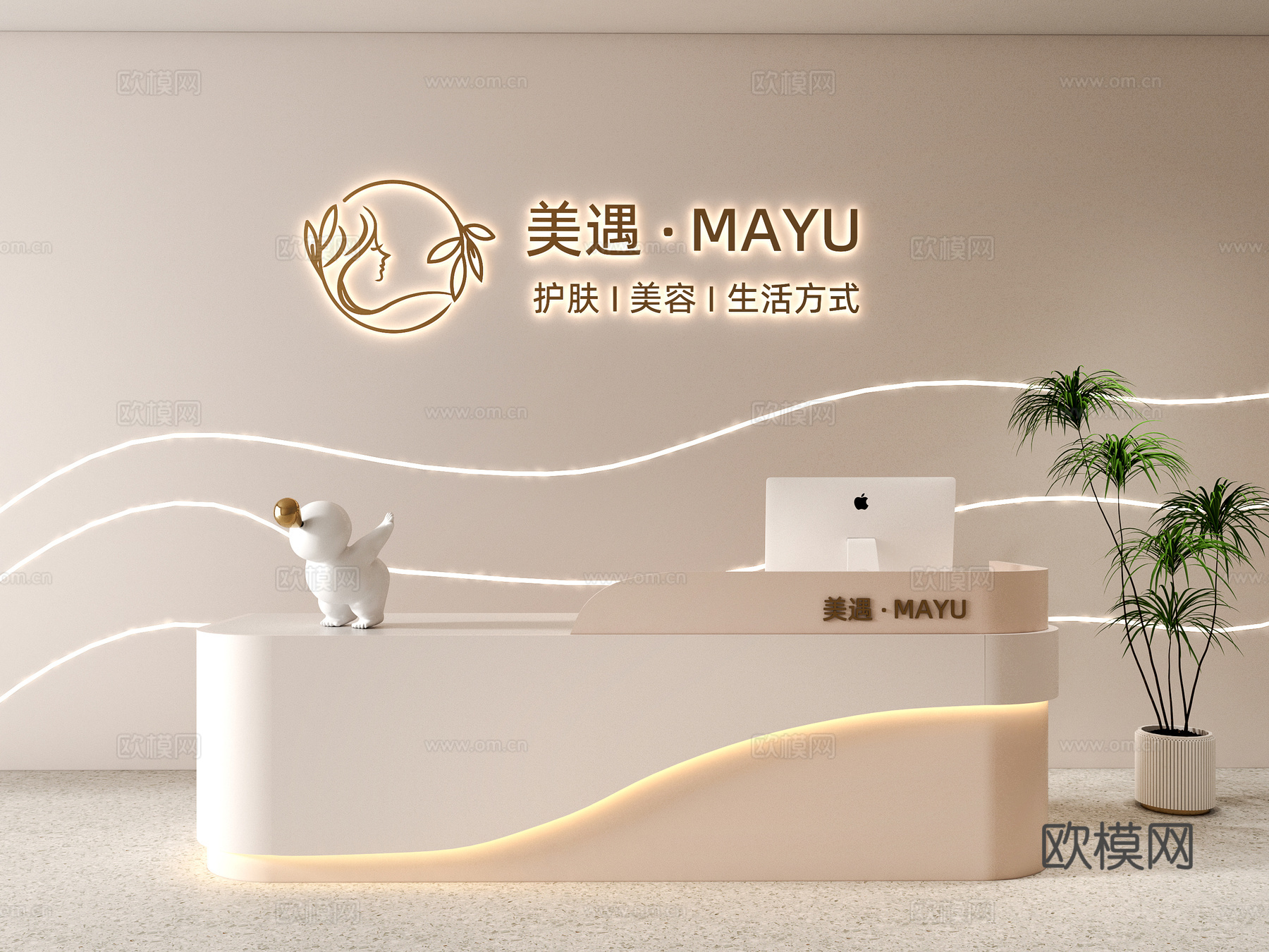 美容院前台   办公前台  简约前台su模型