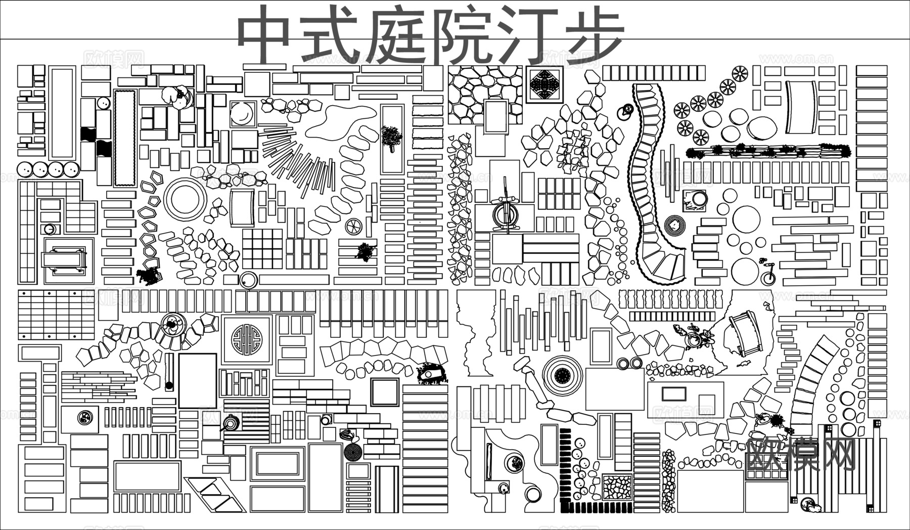 中式庭院汀步 园林步行道汀步cad施工图