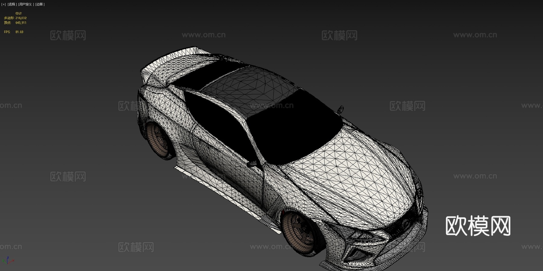 雷克萨斯 LC5003d模型下载（渲染图4）
