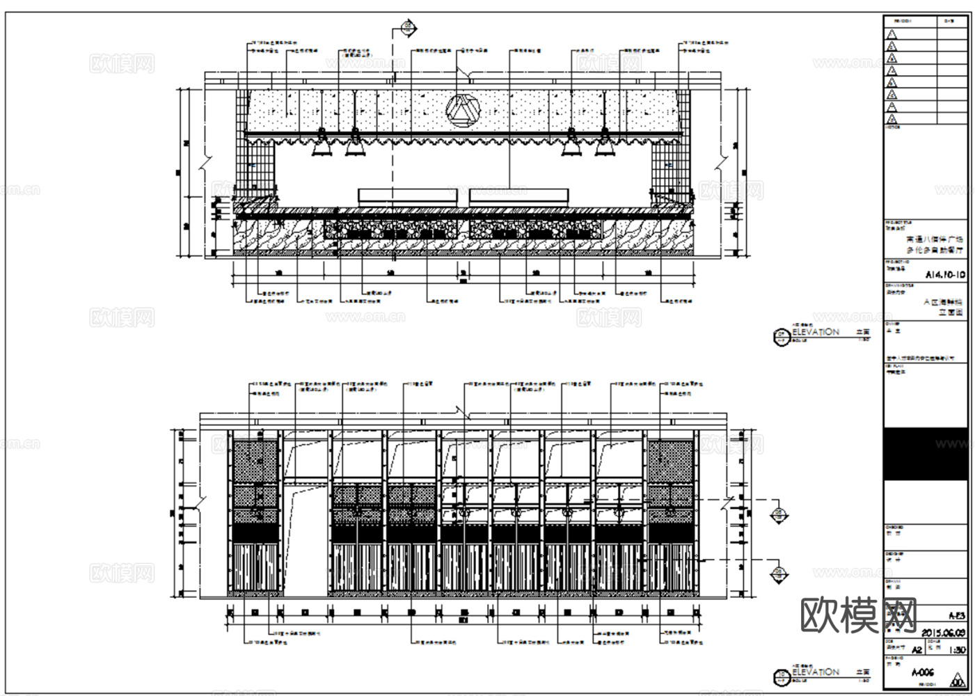 31套烧烤店 烤肉店 烤串店CAD施工图最新整理合集cad施工图