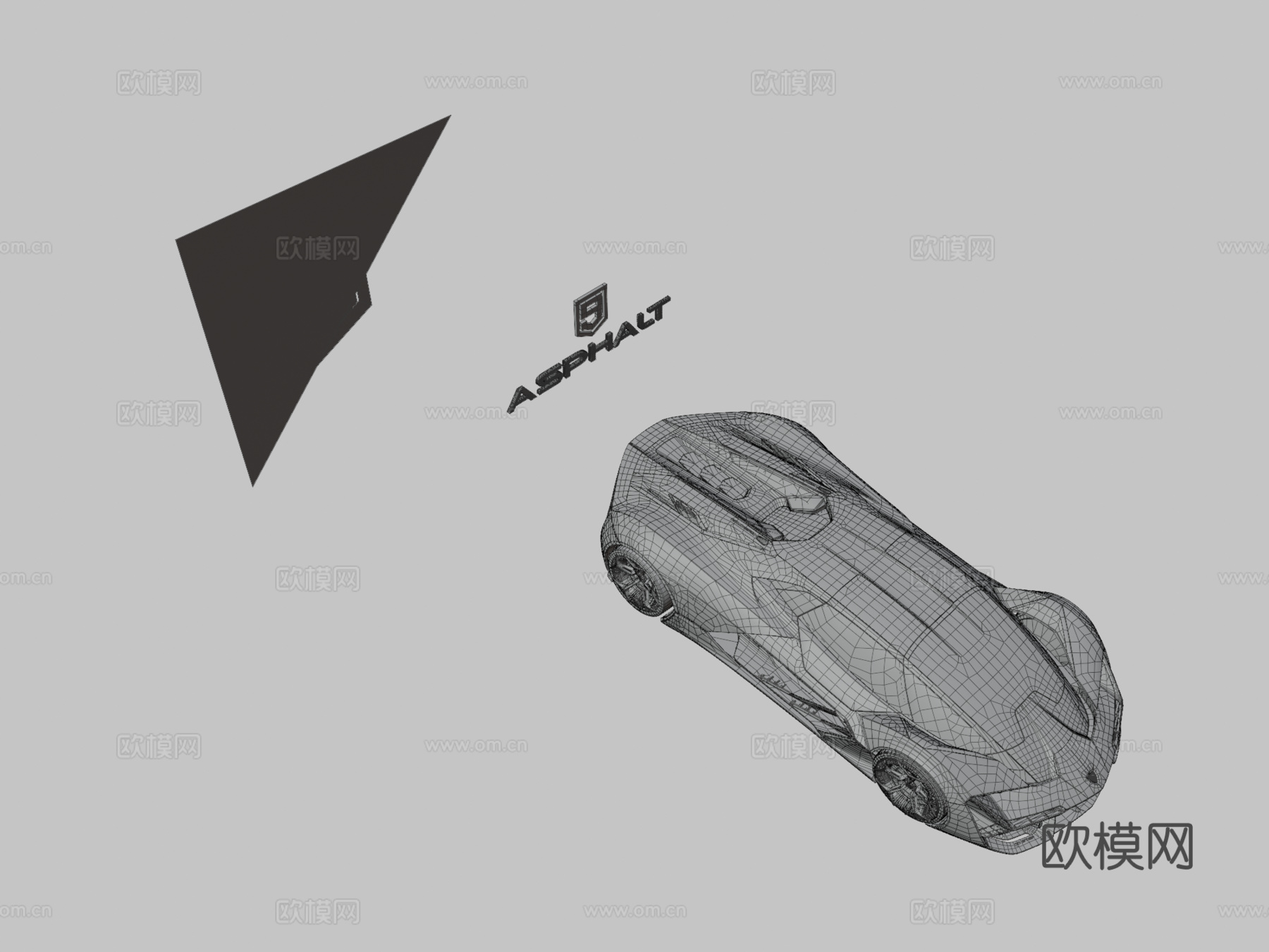 狂野飙车9  兰博基尼Terzo Millennio3d模型下载（渲染图3）