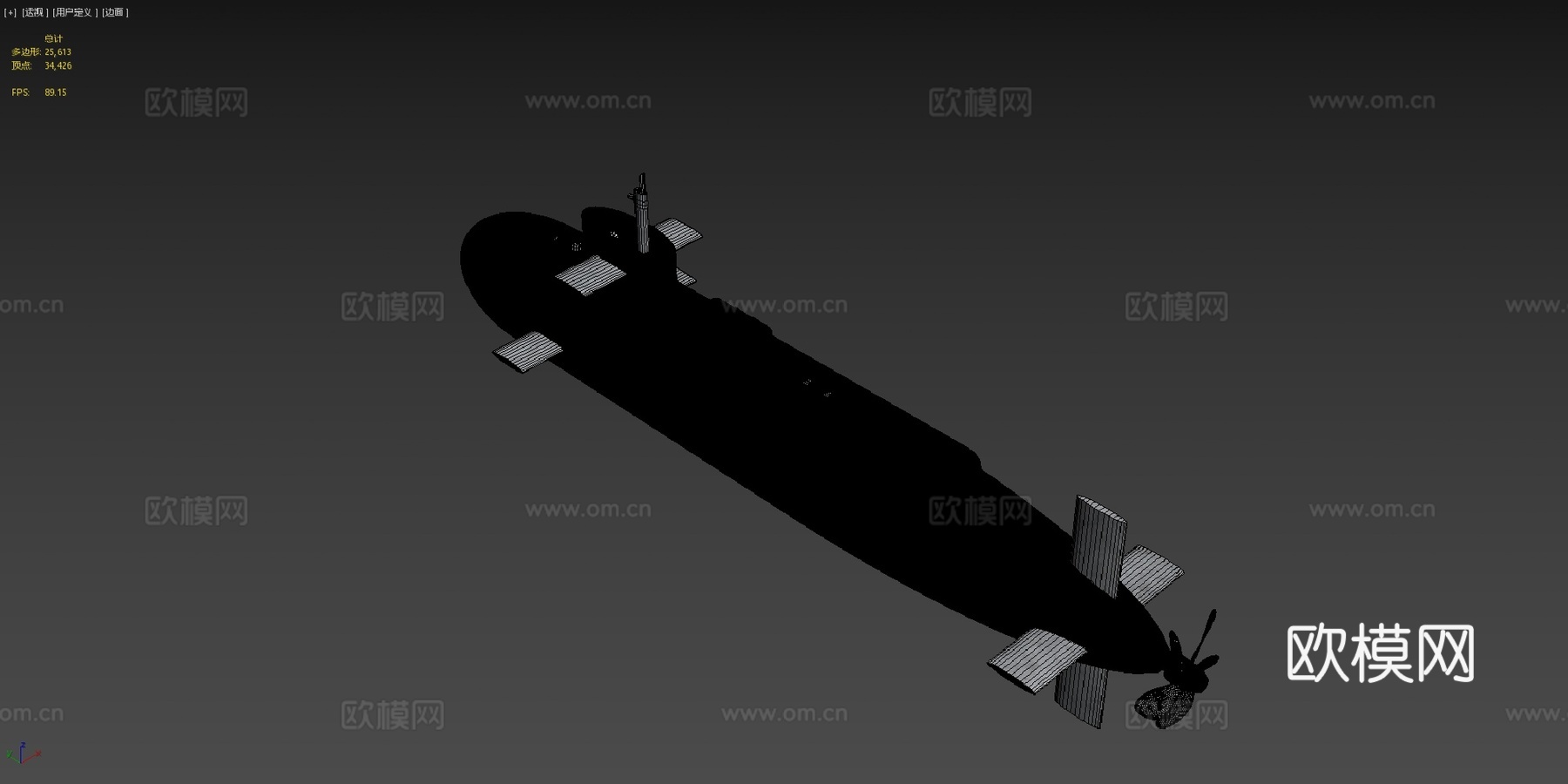 潜艇3d模型下载（渲染图4）