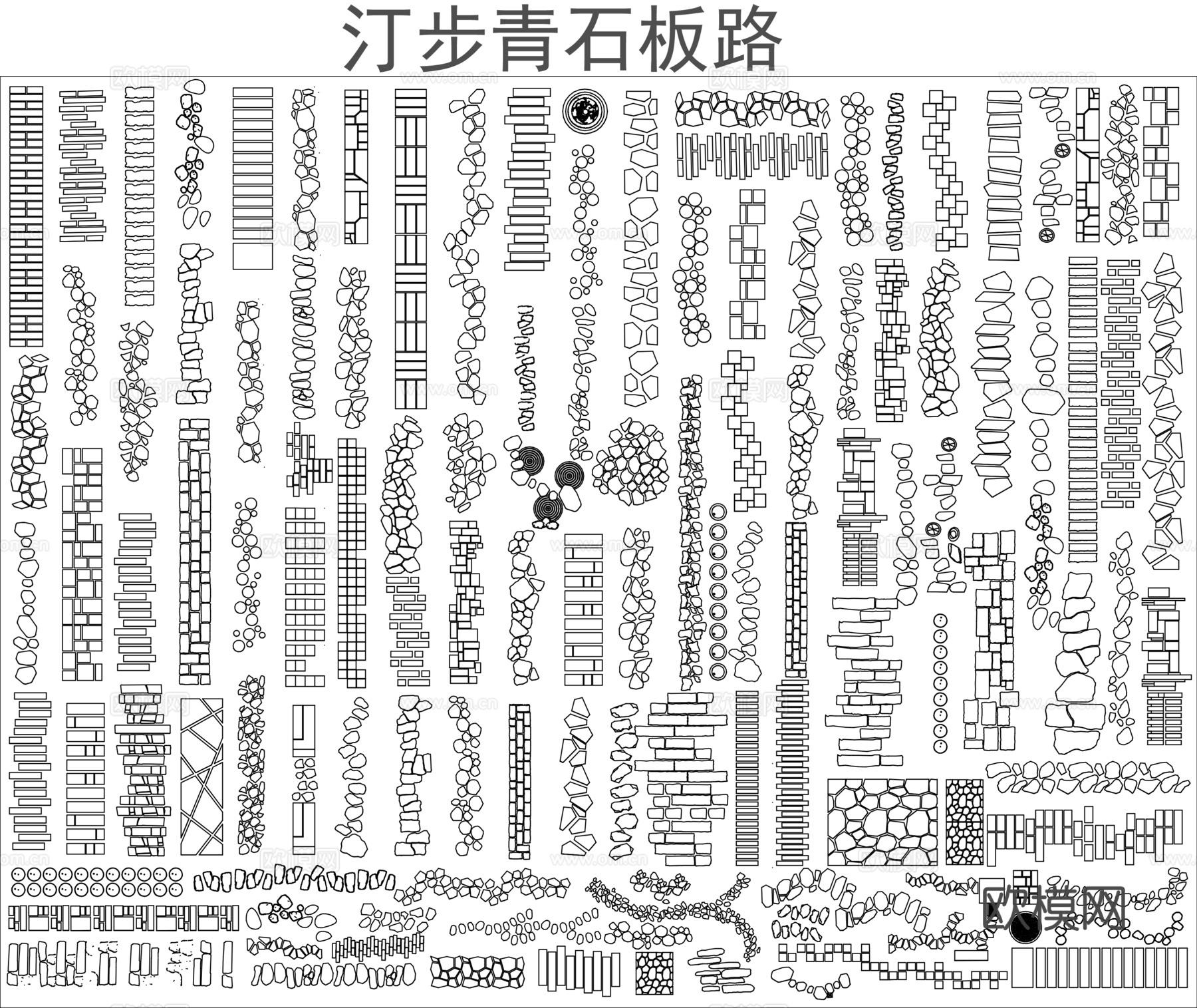 汀步青石板路cadcad施工图