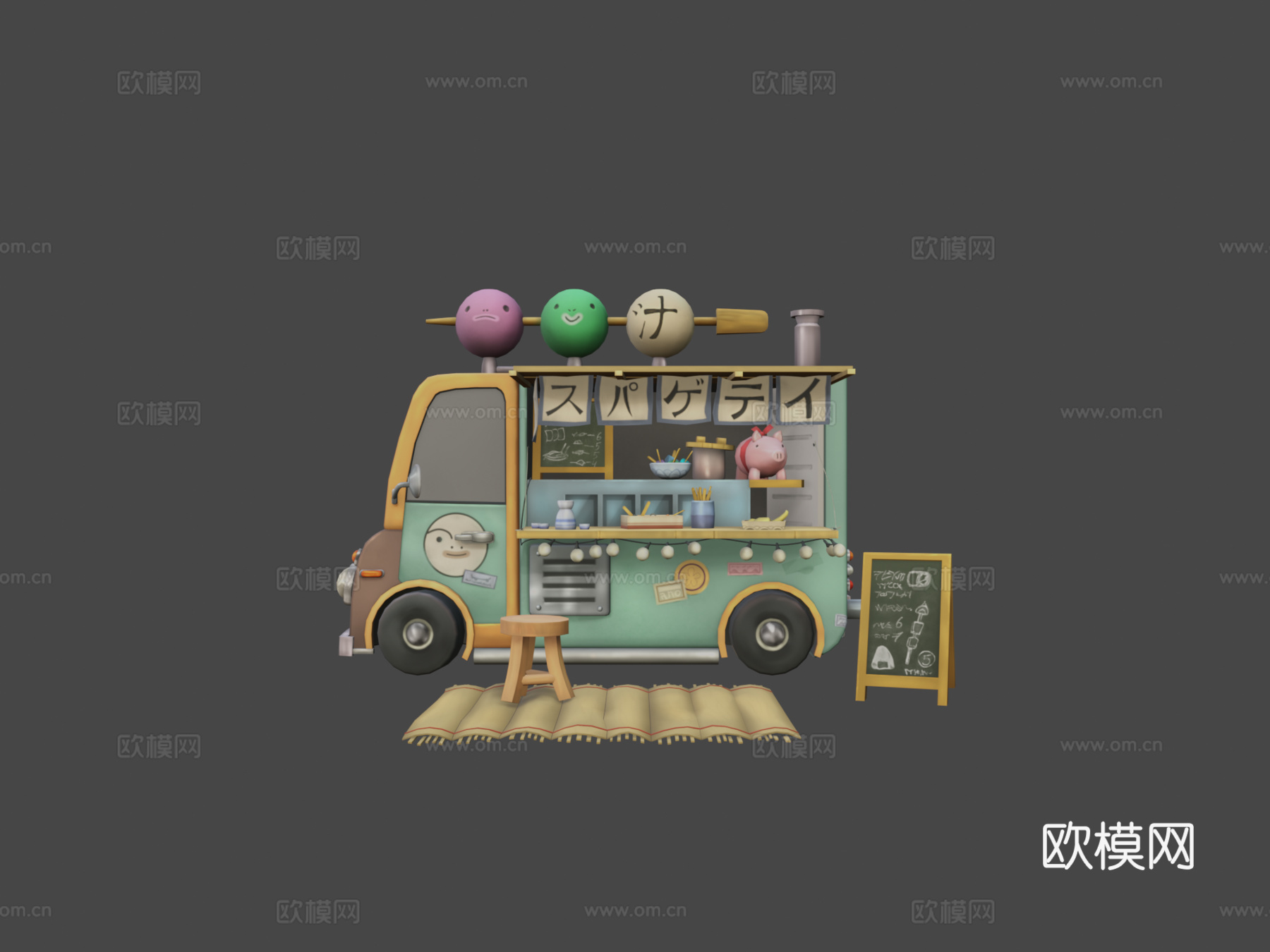 日本餐车3d模型下载（渲染图7）