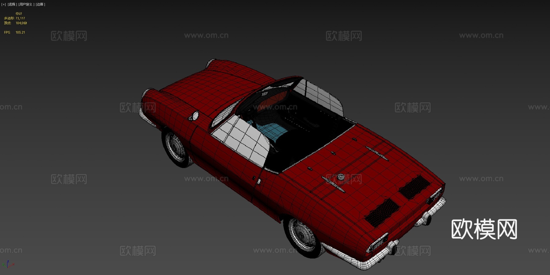 菲亚特 850 蜘蛛3d模型下载（渲染图4）