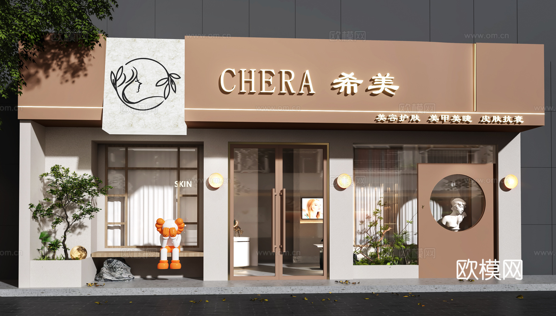 美容院门头   门头设计   养生馆门头设计su模型