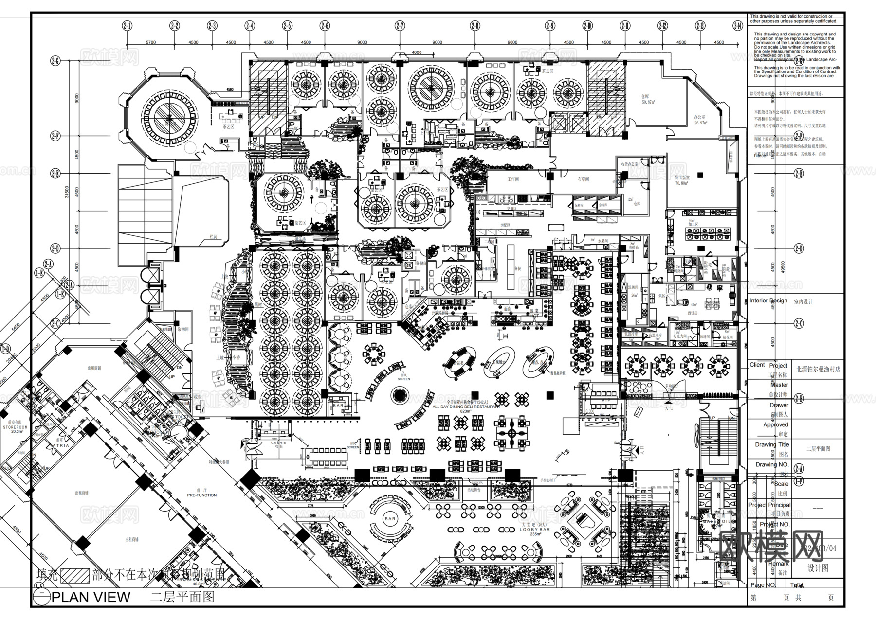 北滘铂尔曼渔村店大型户外园林餐厅平面图cad施工图