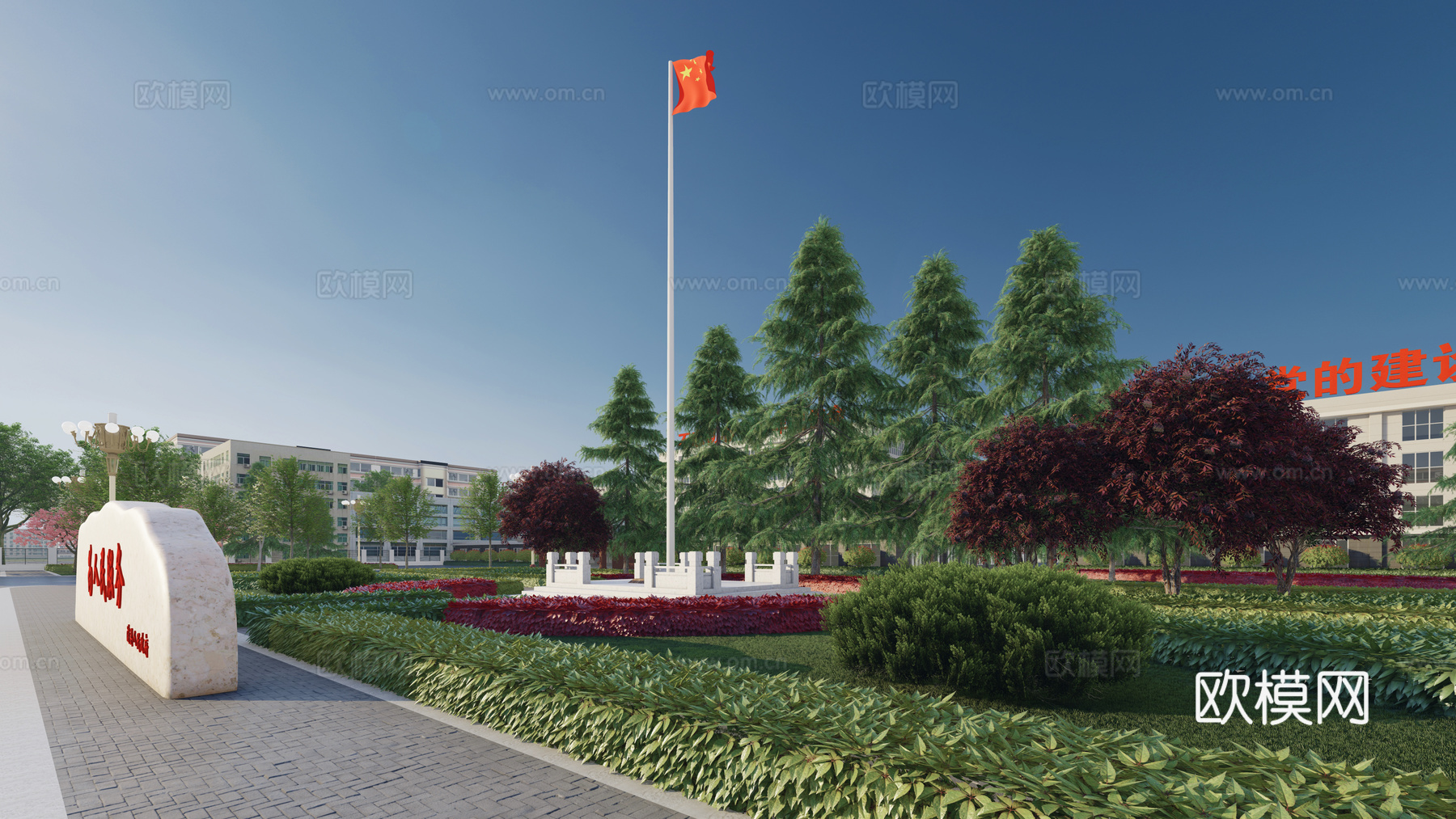 现代写字楼 党政机关 政府机关 政府机构 机关单位 广场景观su模型