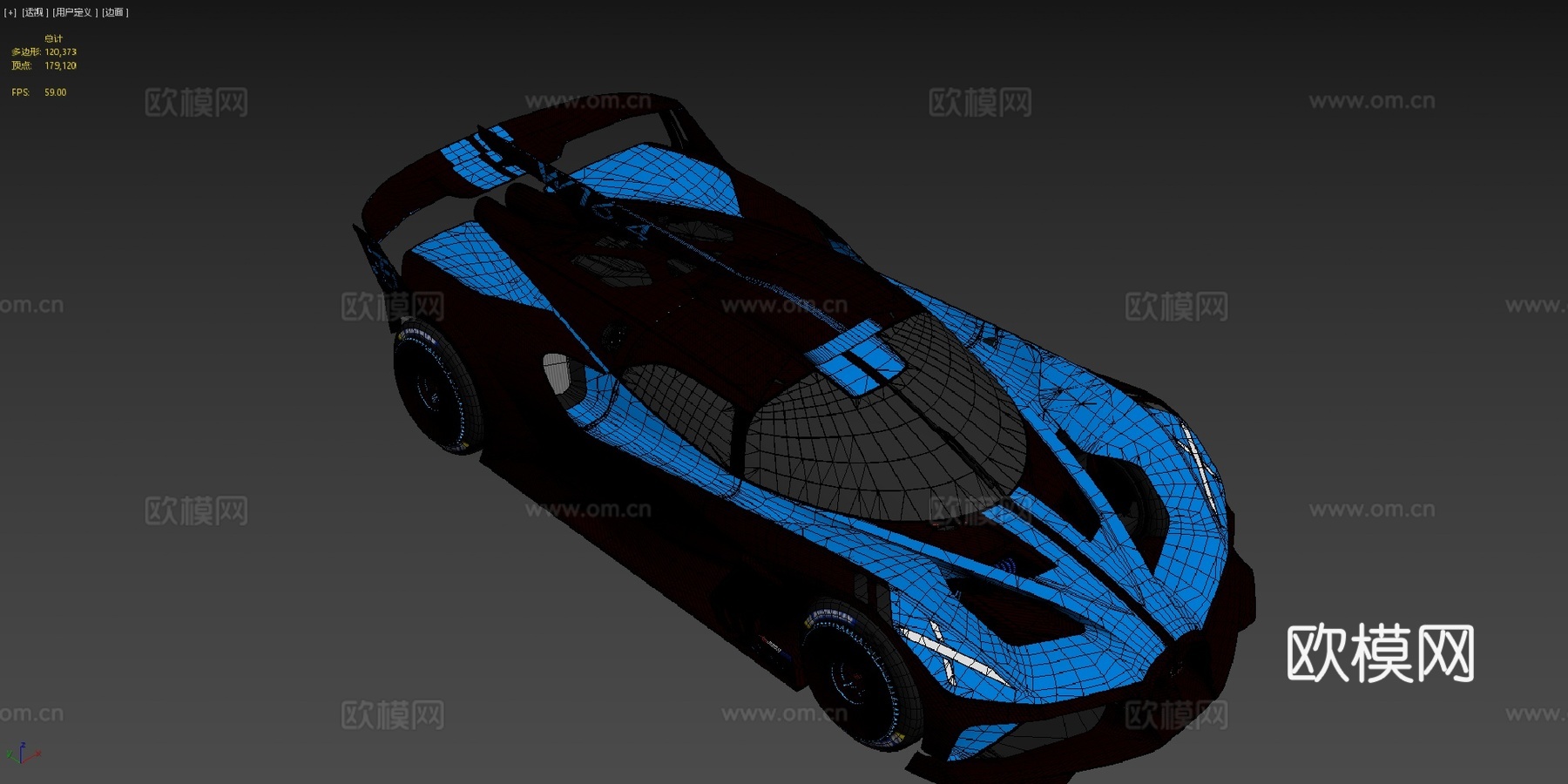 布加迪 Bolide 20243d模型下载（渲染图4）