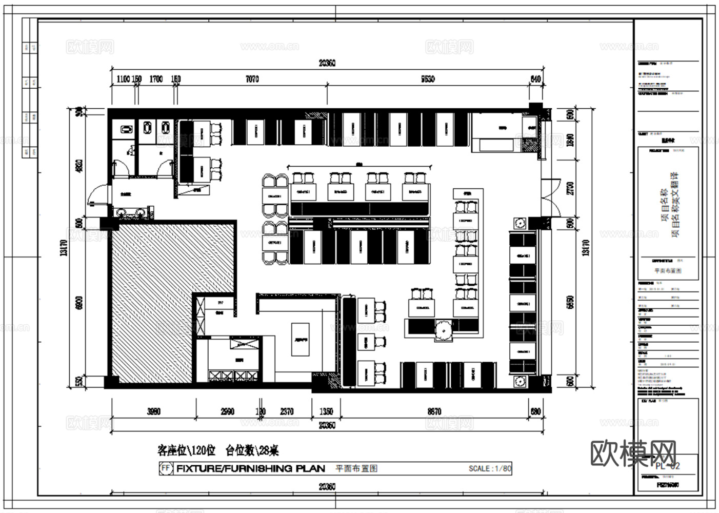 31套烧烤店 烤肉店 烤串店CAD施工图最新整理合集cad施工图