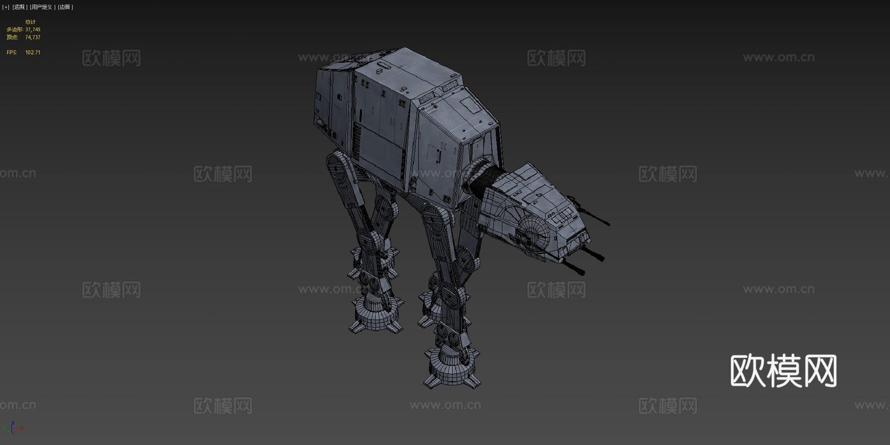 帝国ATAT步行机  星球大战3d模型下载（渲染图4）