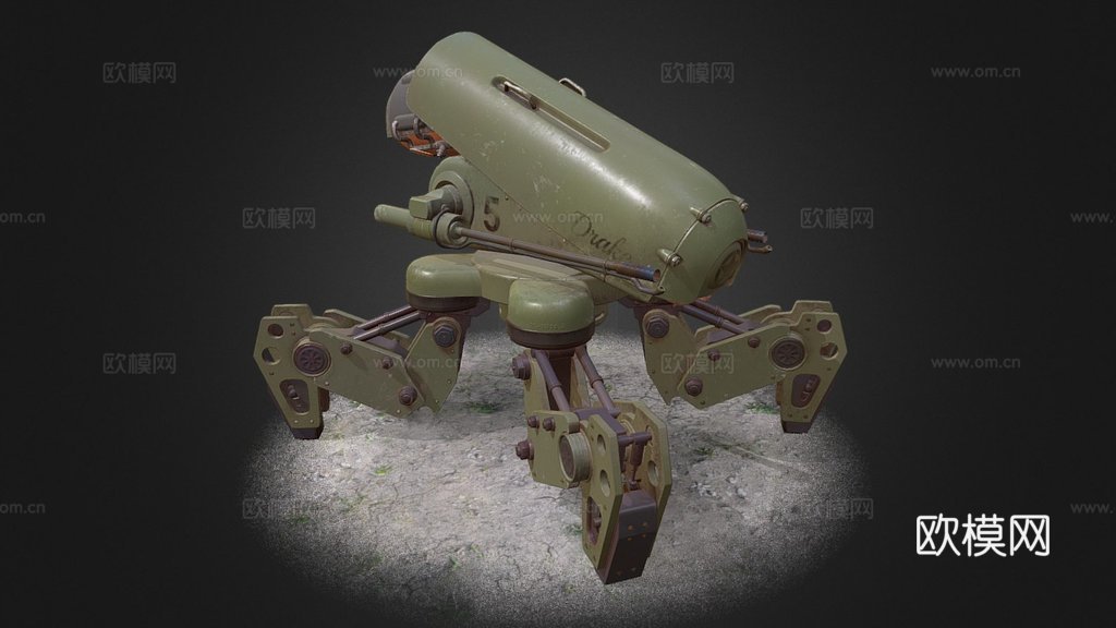 火焰喷射器无人机3d模型下载（渲染图1）