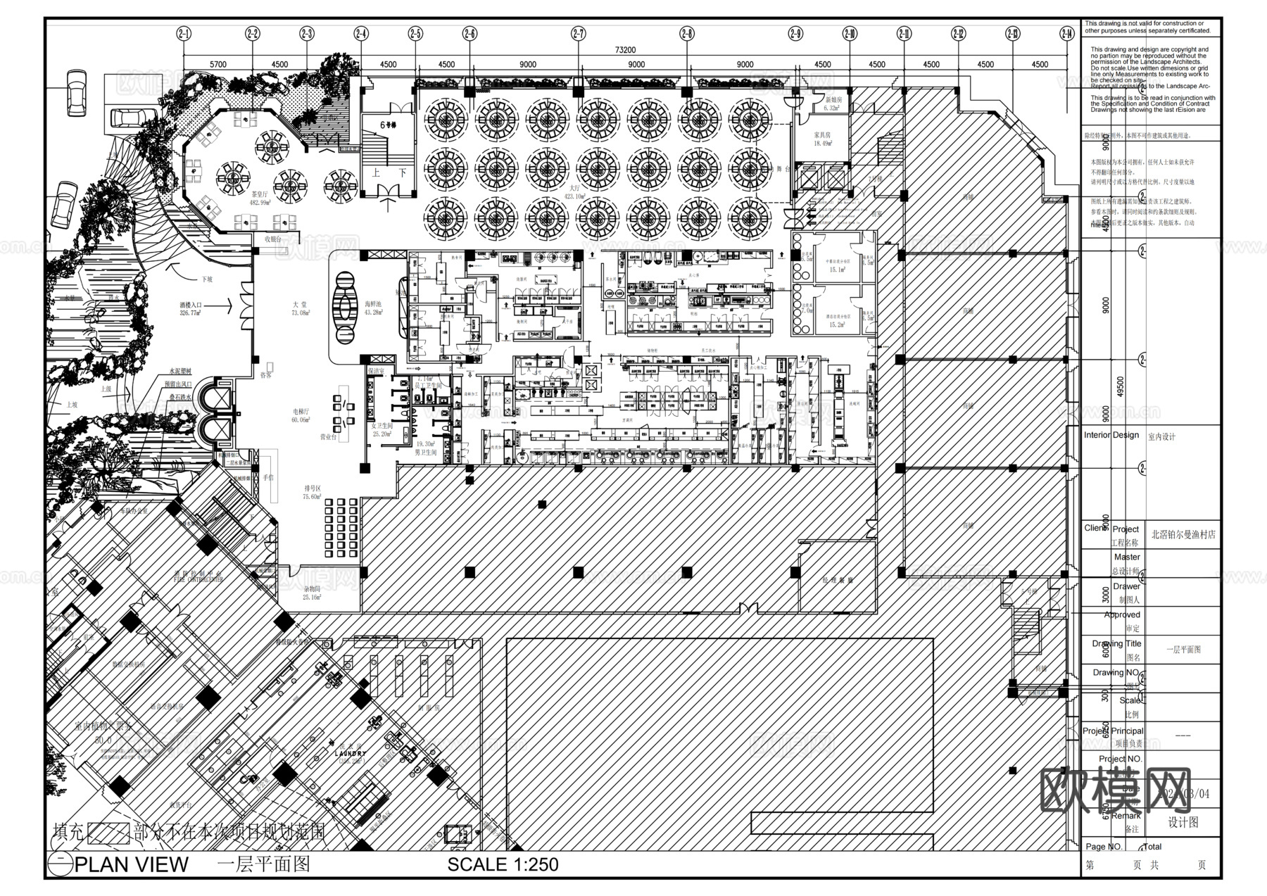 北滘铂尔曼渔村店大型户外园林餐厅平面图cad施工图