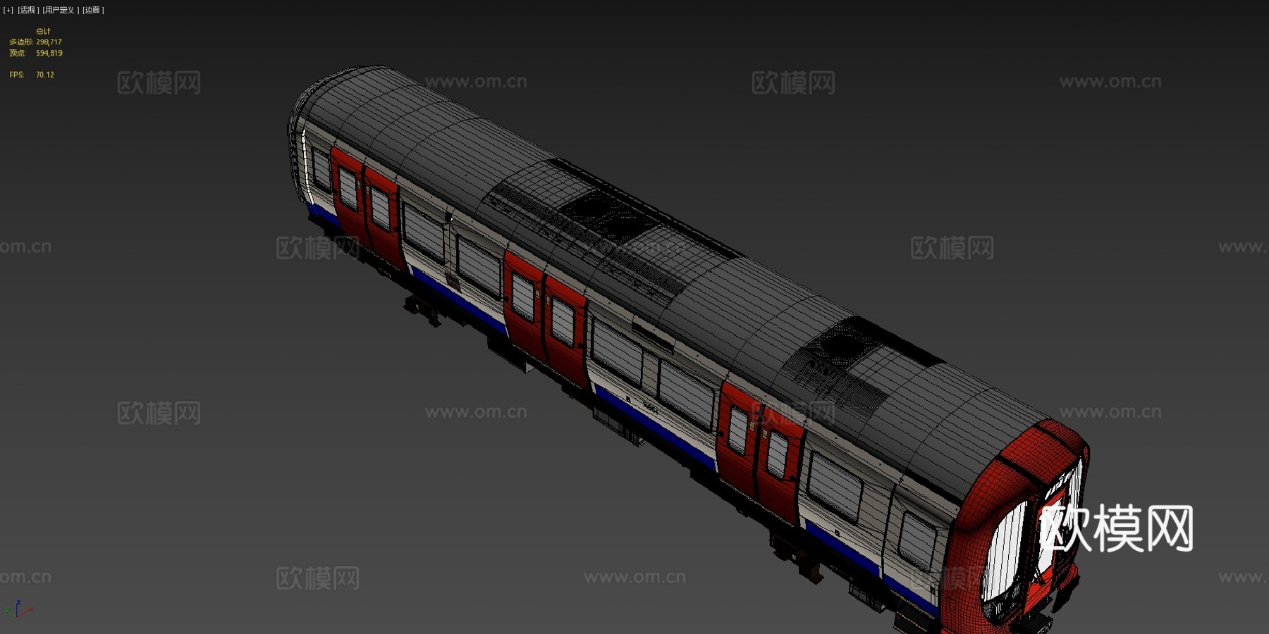 庞巴迪 S 型伦敦地铁3d模型下载（渲染图4）