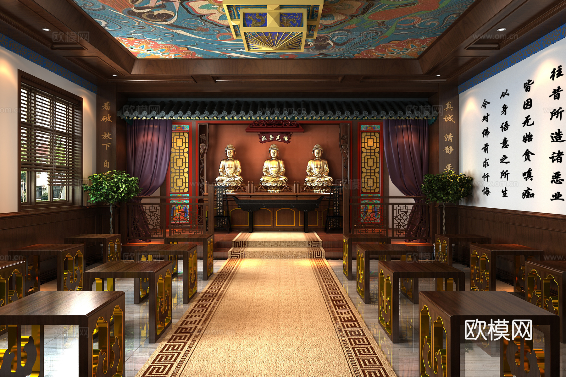 新中式寺庙佛堂 祠堂 佛像 桌椅3d模型