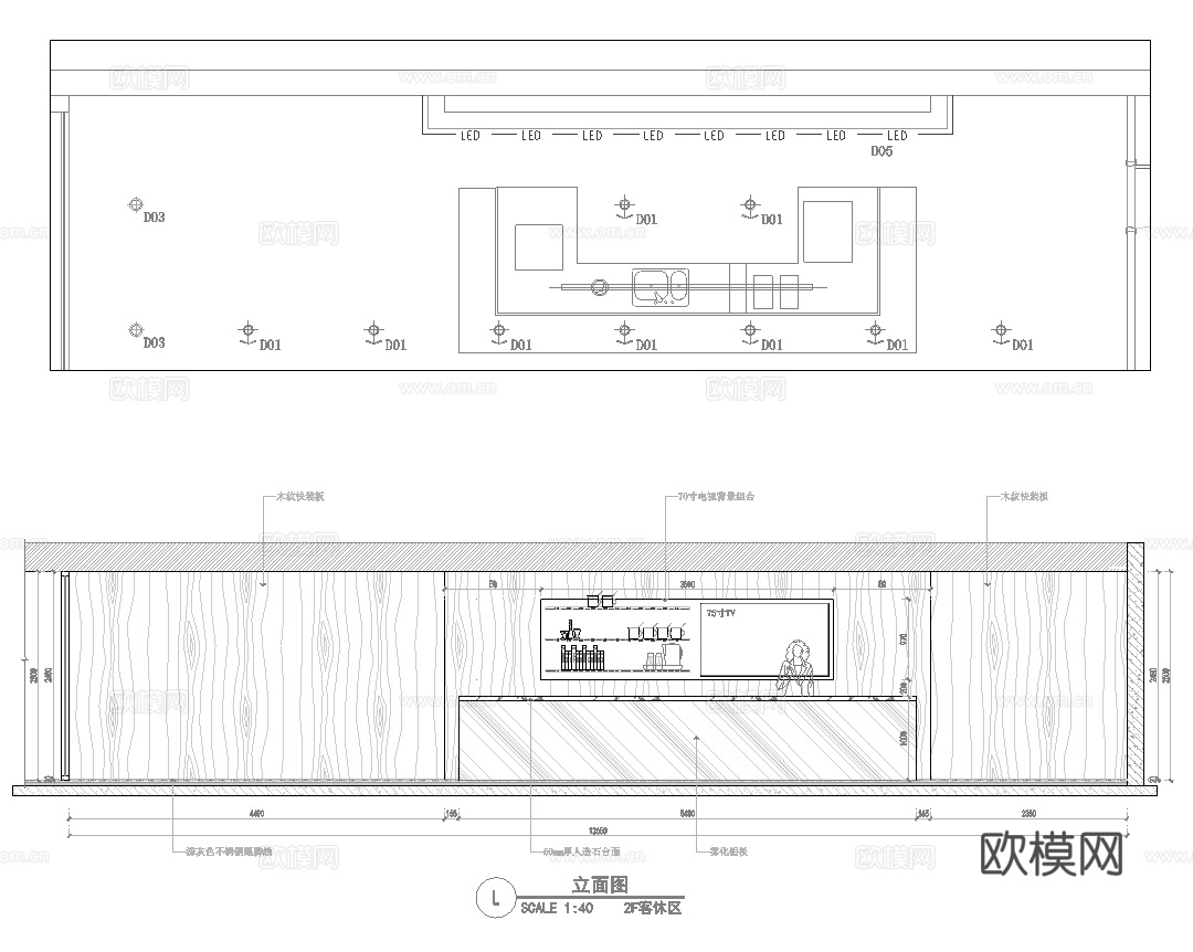 汽车4S店专卖店 最新全套施工图设计cad施工图