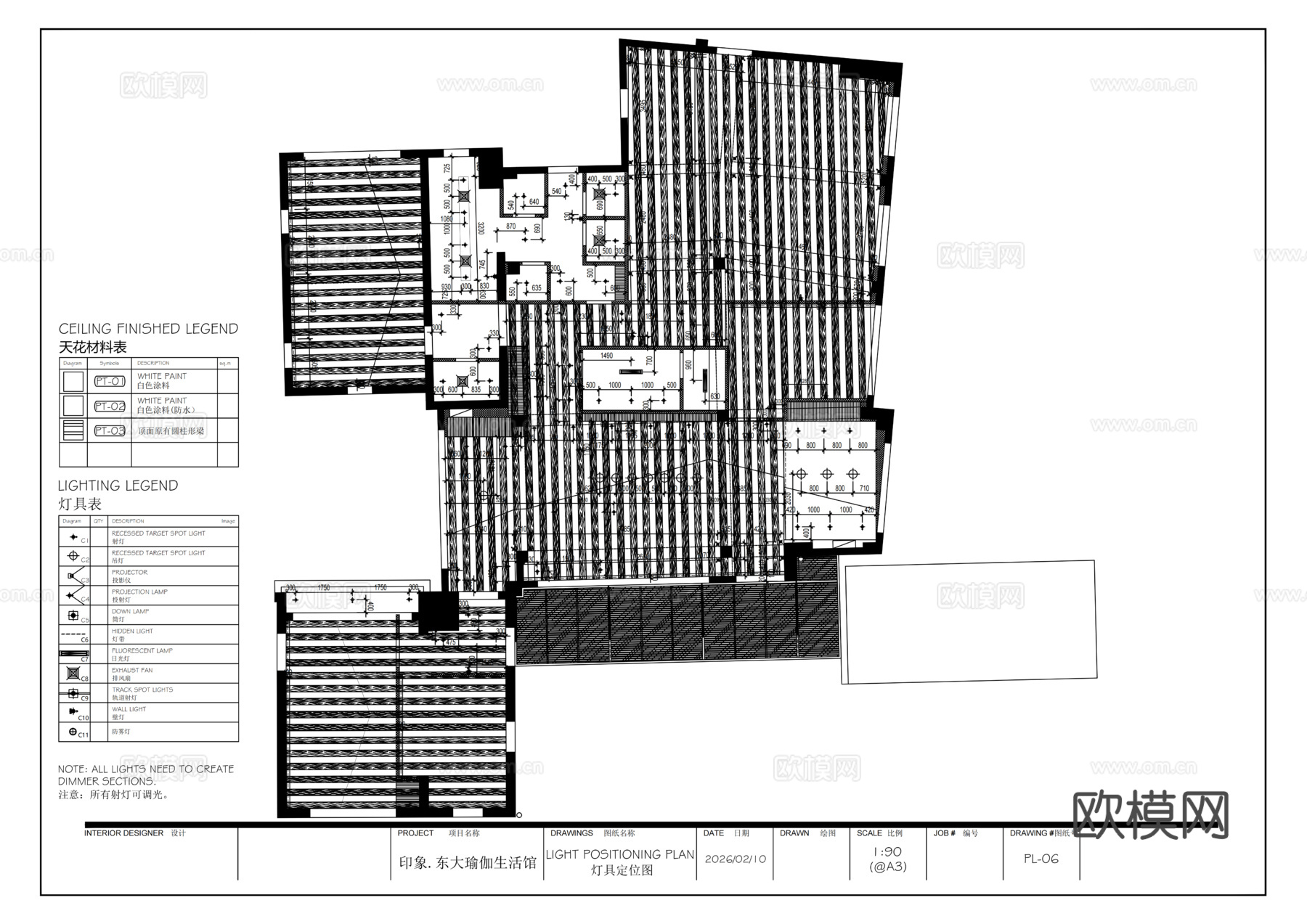 印象.东大瑜伽生活馆全套施工图cad施工图