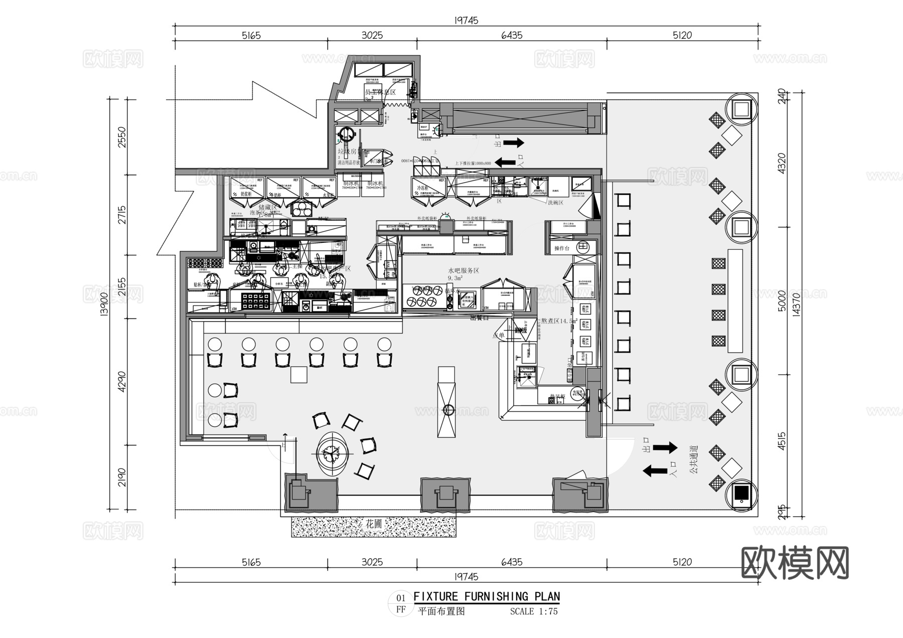 山池轻食店GAGA轻食店cad施工图