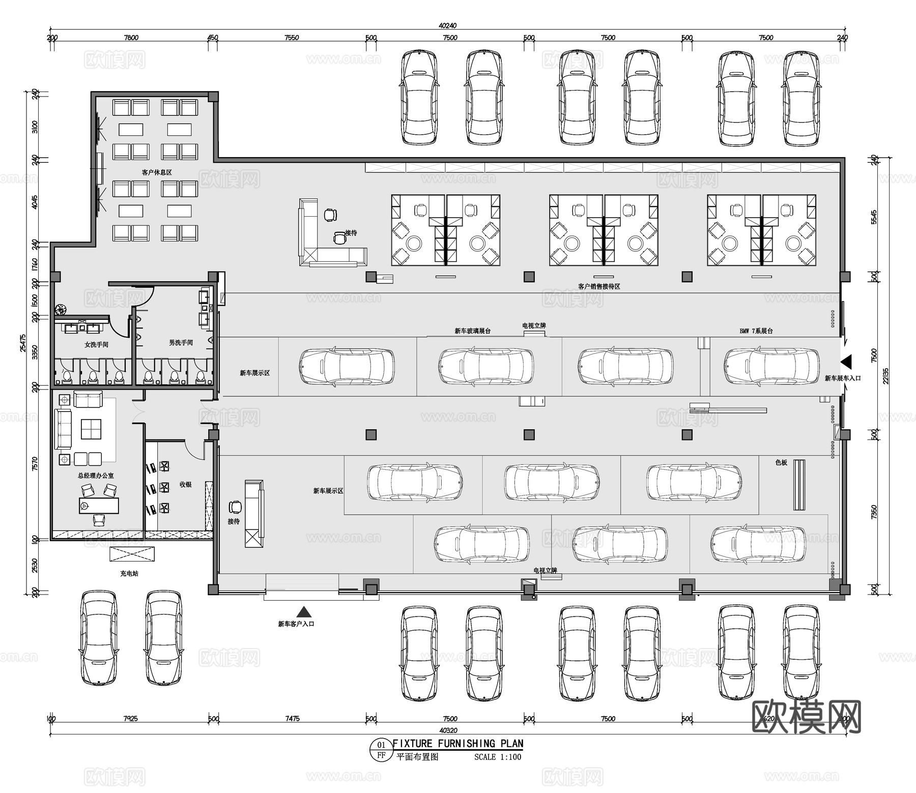 汽车4S店专卖店 最新平面施工图设计cad施工图