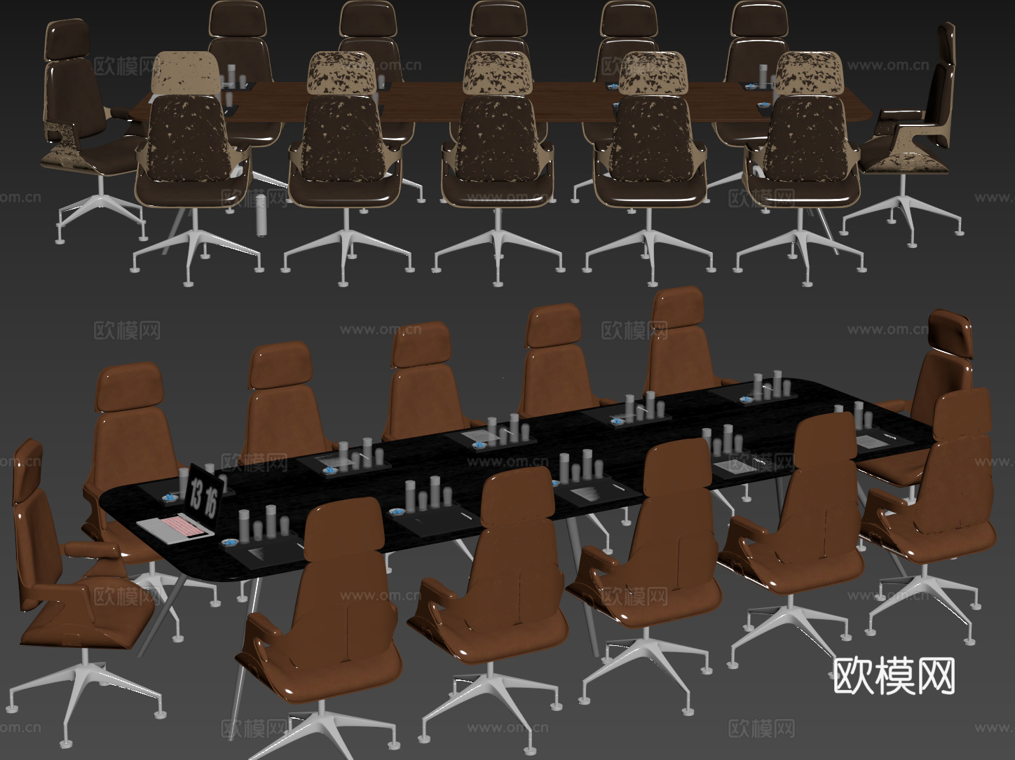 现代会议桌椅 洽谈桌椅 办公桌椅su模型