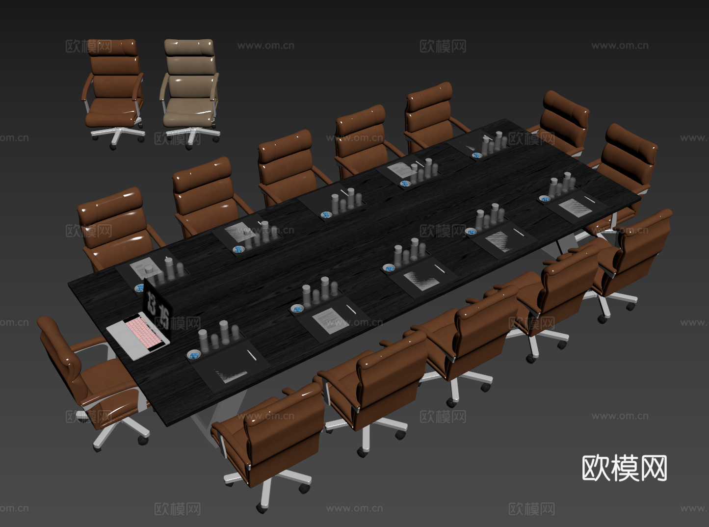 现代会议桌椅 洽谈桌椅 办公桌椅su模型