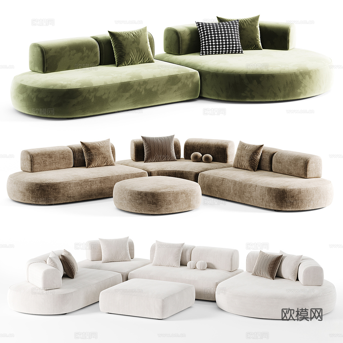 异形沙发免费3d模型下载