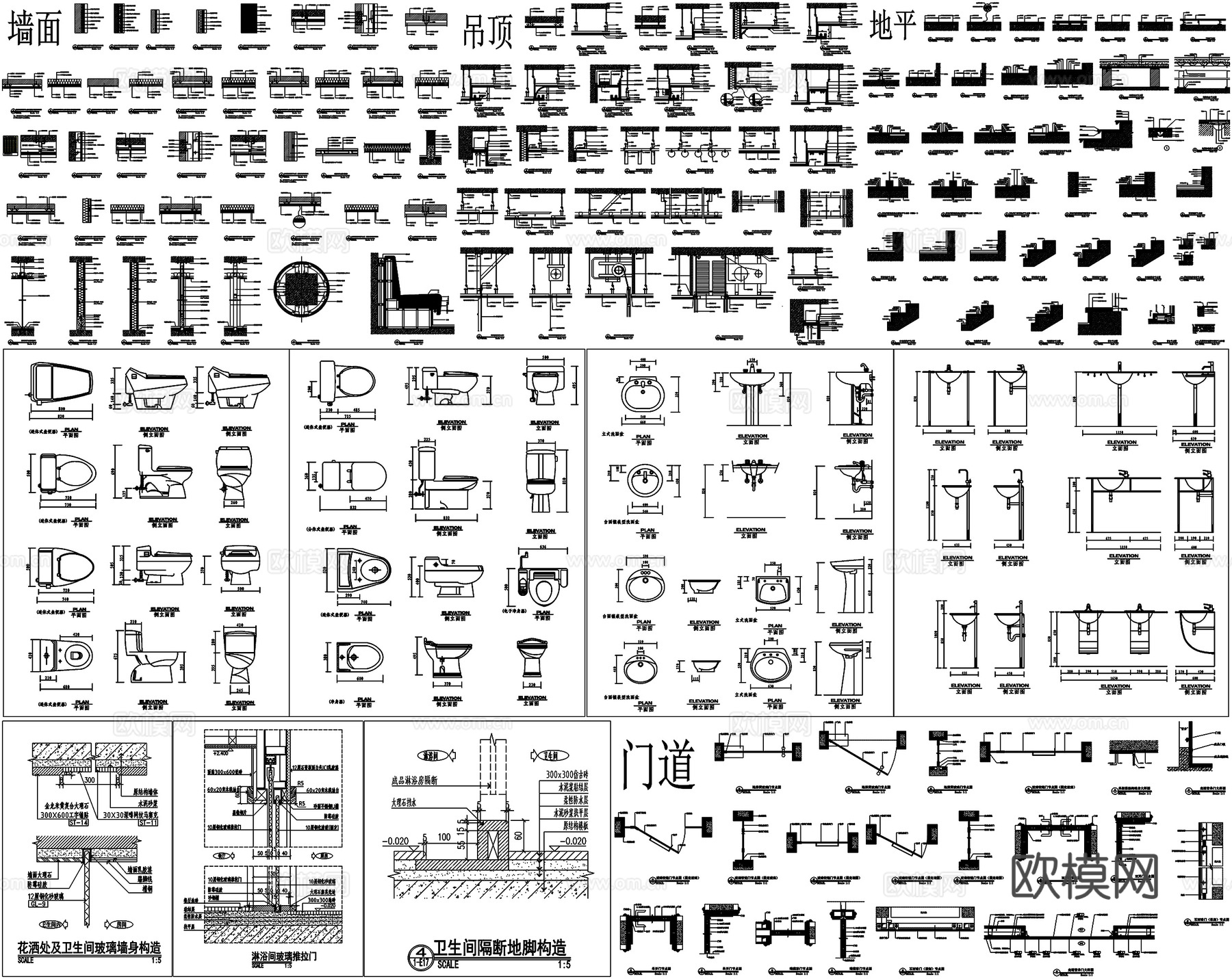 卫浴洗手台浴缸大样卫生间详图立面剖面图节点大样CAD素材图库cad施工图