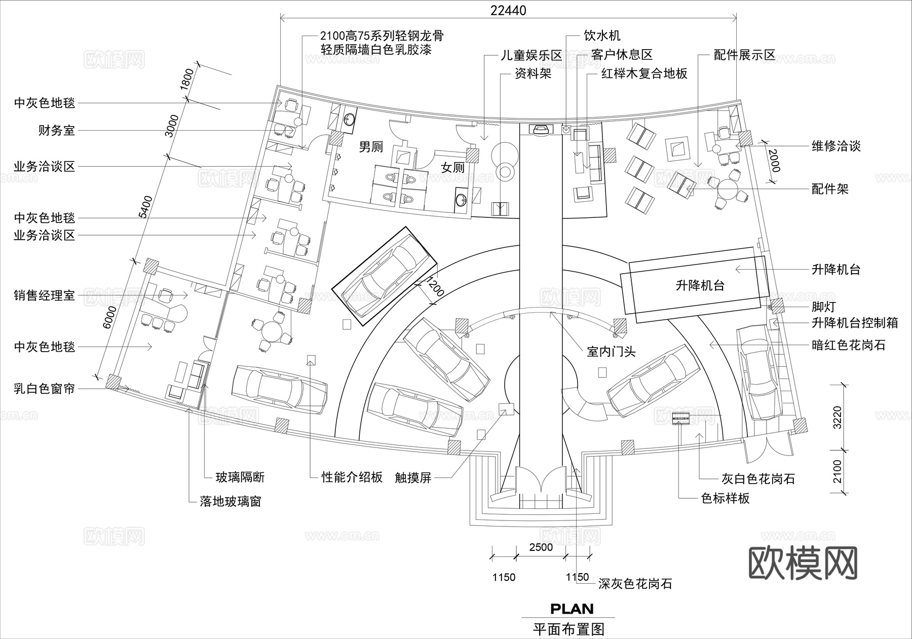 汽车4S店专卖店 最新平面施工图设计cad施工图
