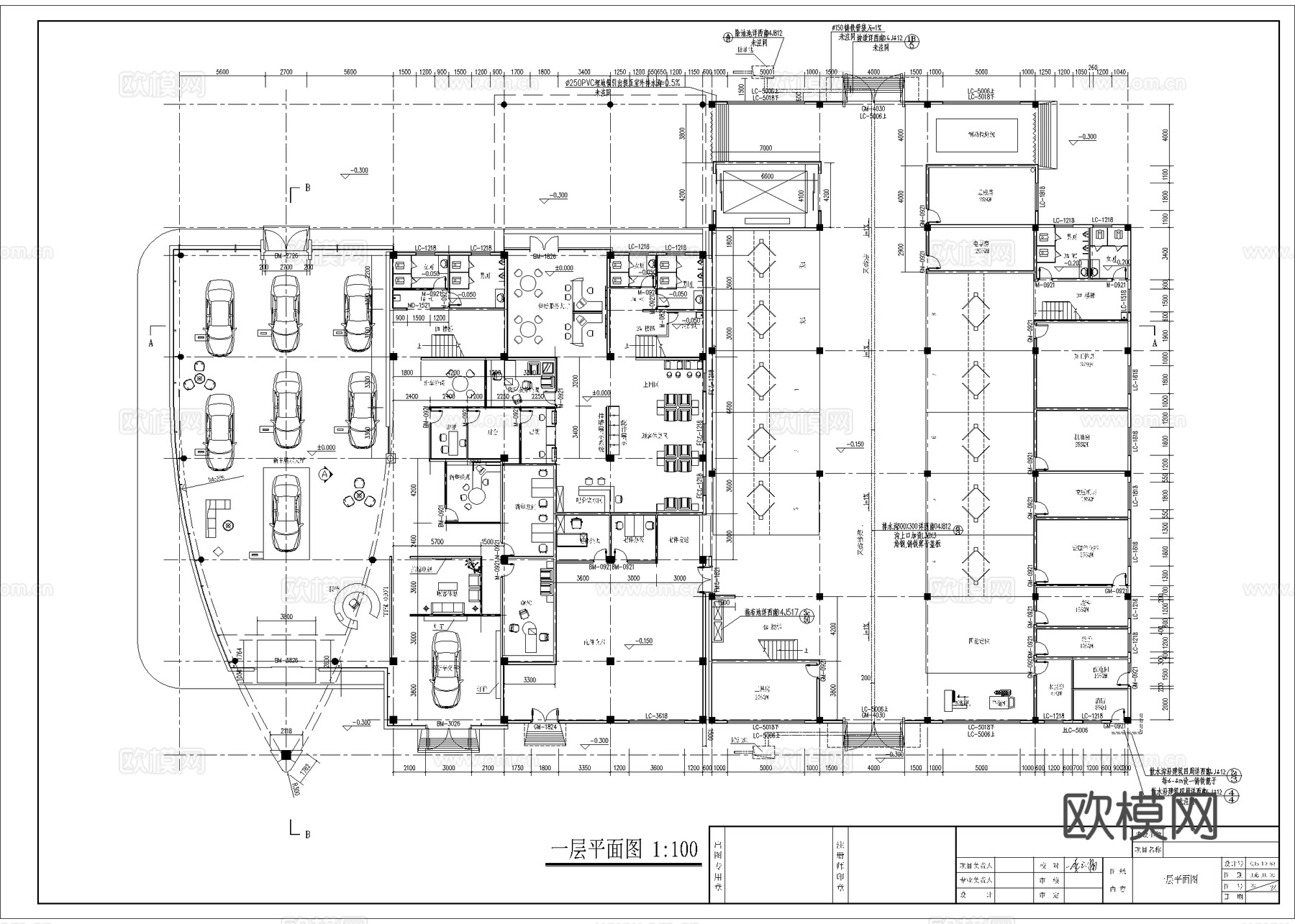 别克汽车4S店专卖店 最新全套施工图设计cad施工图