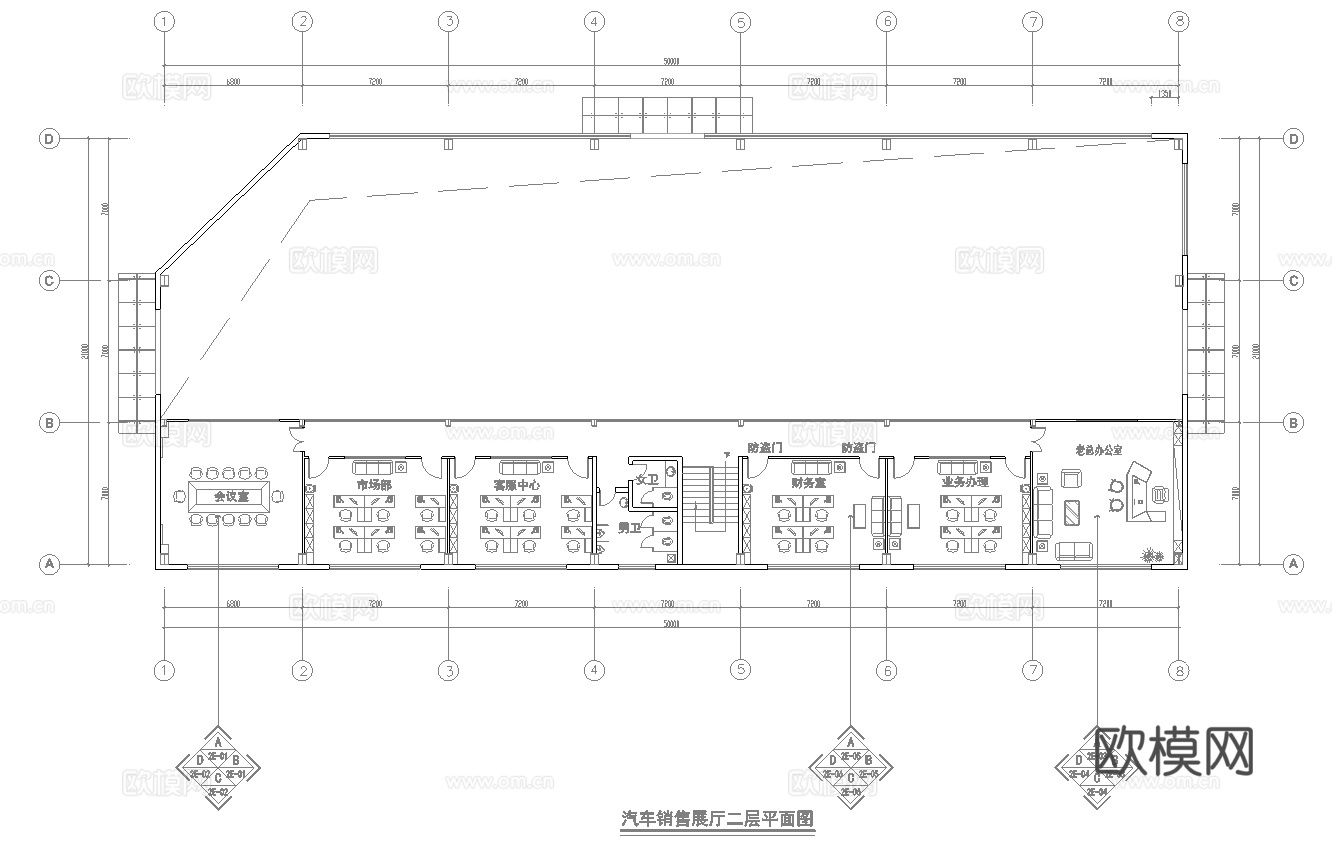 华凌重卡汽车4S专卖店 最新全套施工图设计cad施工图