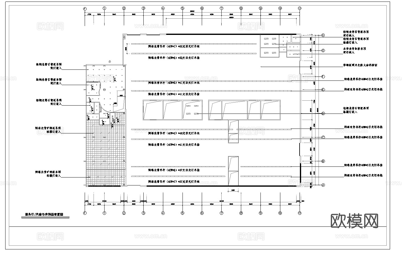 汽车4S专卖店 最新全套施工图设计cad施工图