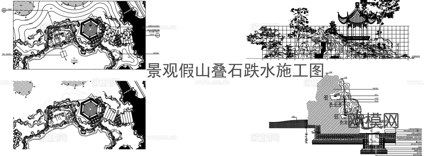 景观假山置石跌水cad施工图