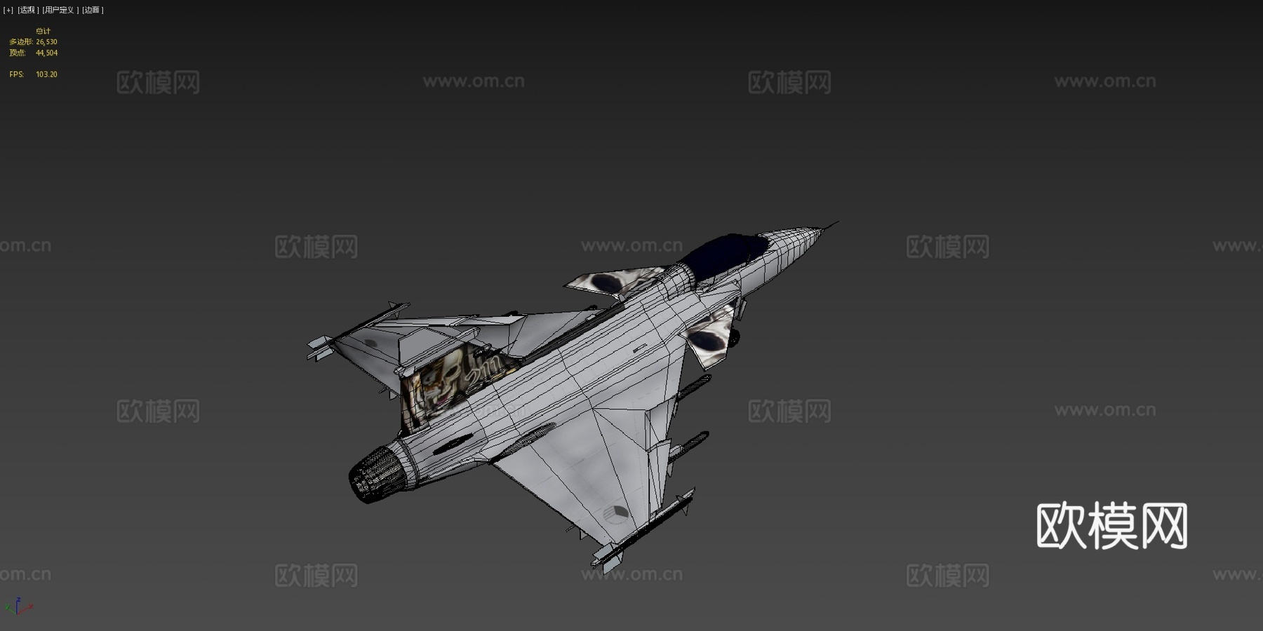 萨博JAS39鹰狮3d模型下载（渲染图4）