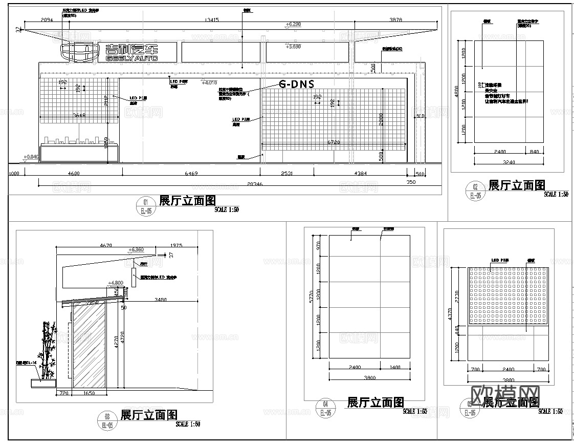 汽车4S店专卖店 最新全套施工图设计cad施工图