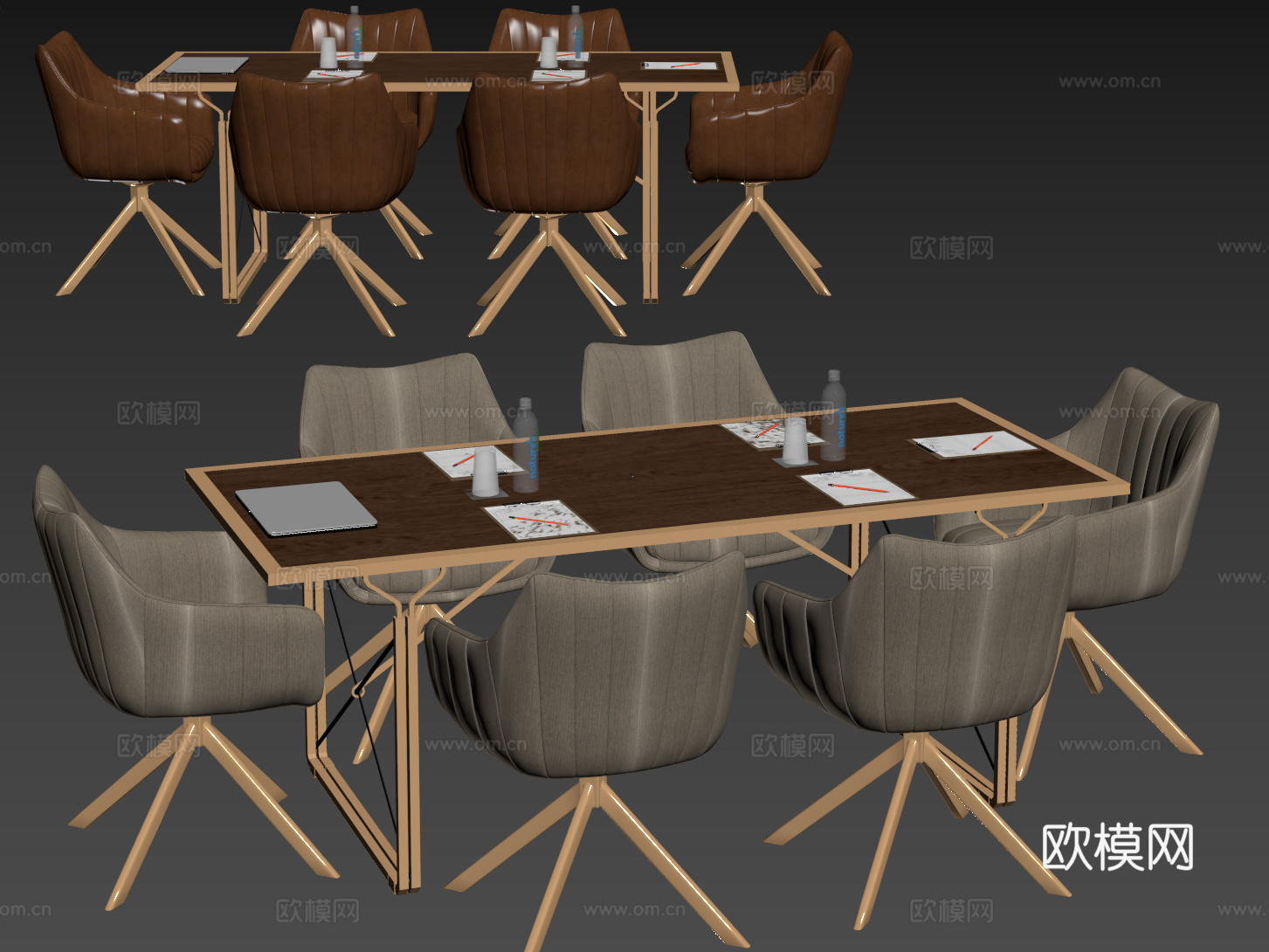 现代会议桌椅 洽谈桌椅 办公桌椅su模型