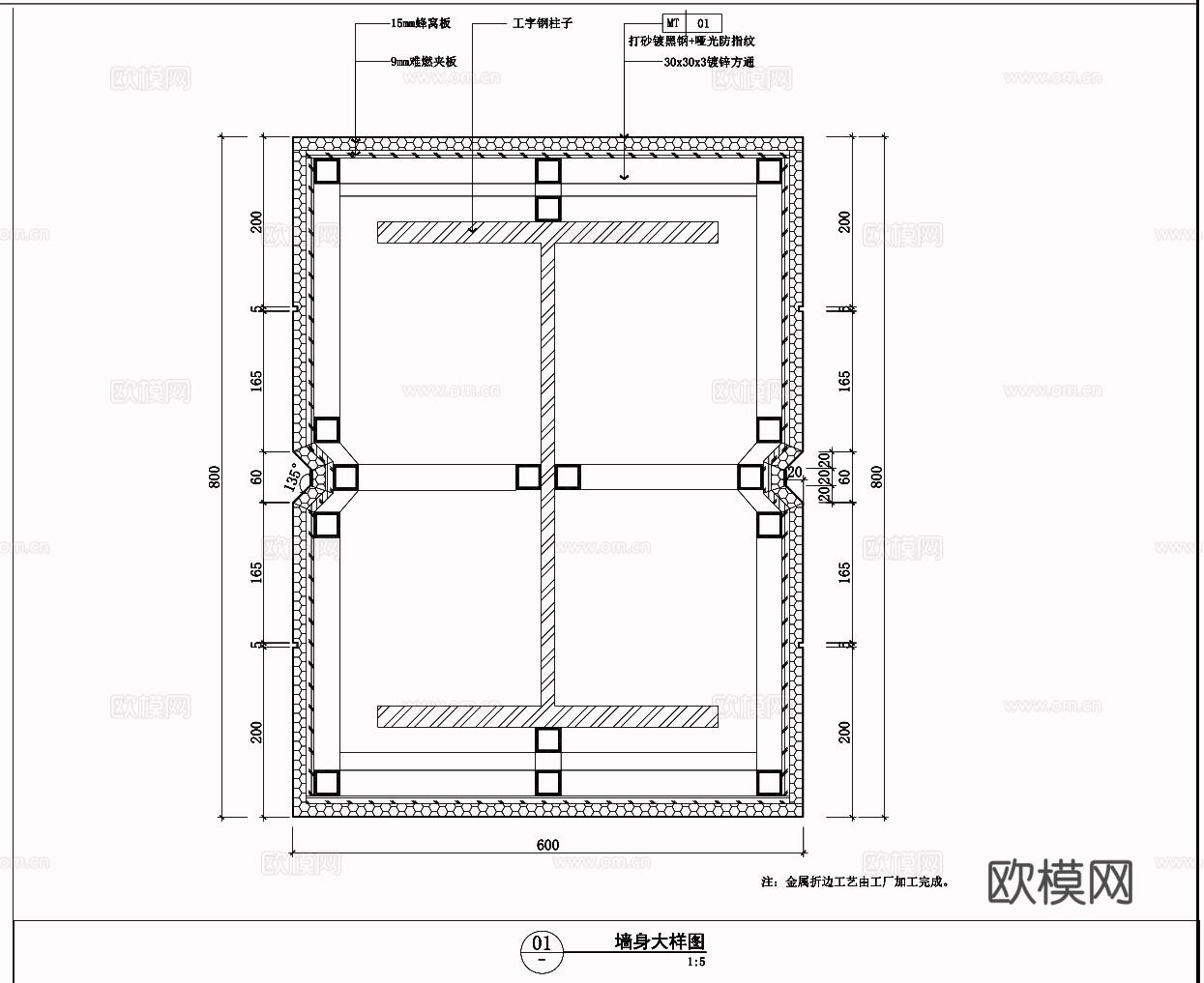 现代柱子 展厅大堂柱子  打砂镀黑钢包柱 幕墙柱子cad施工图