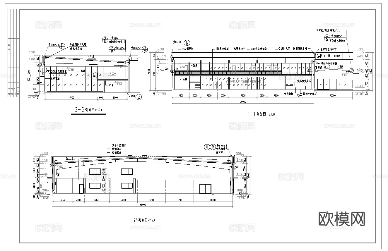 丰田汽车4S专卖店 最新全套施工图设计cad施工图