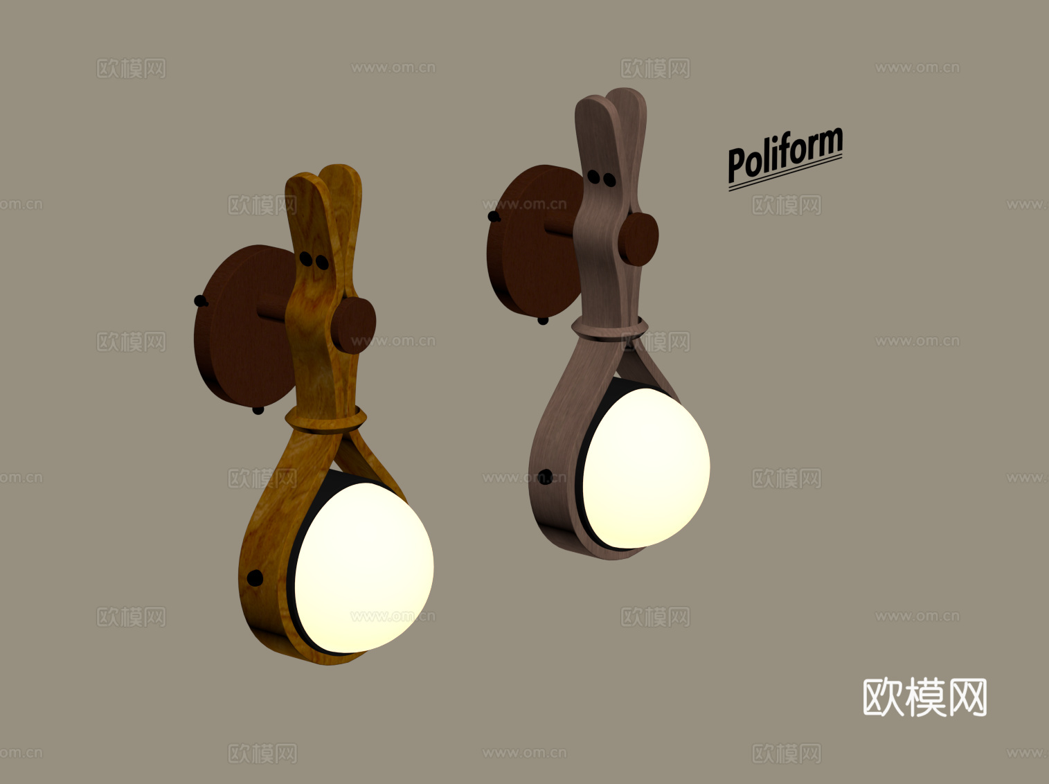 现代中古风壁灯su模型