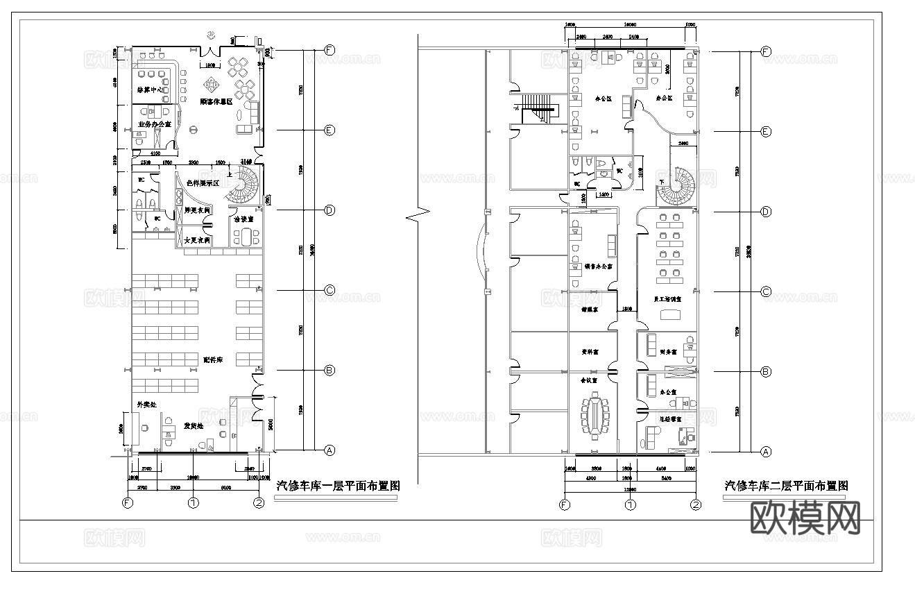 汽车4S专卖店 最新全套施工图设计cad施工图